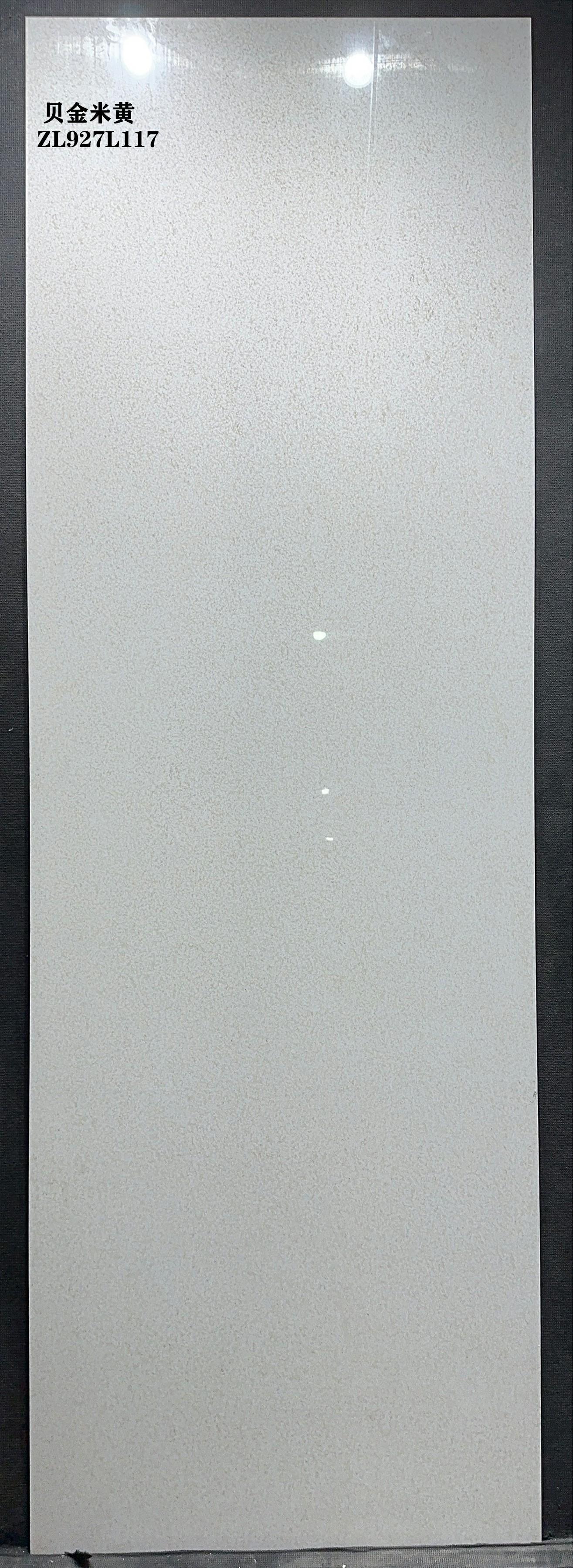 BEI JIN MI HUANG - صورة حقيقية