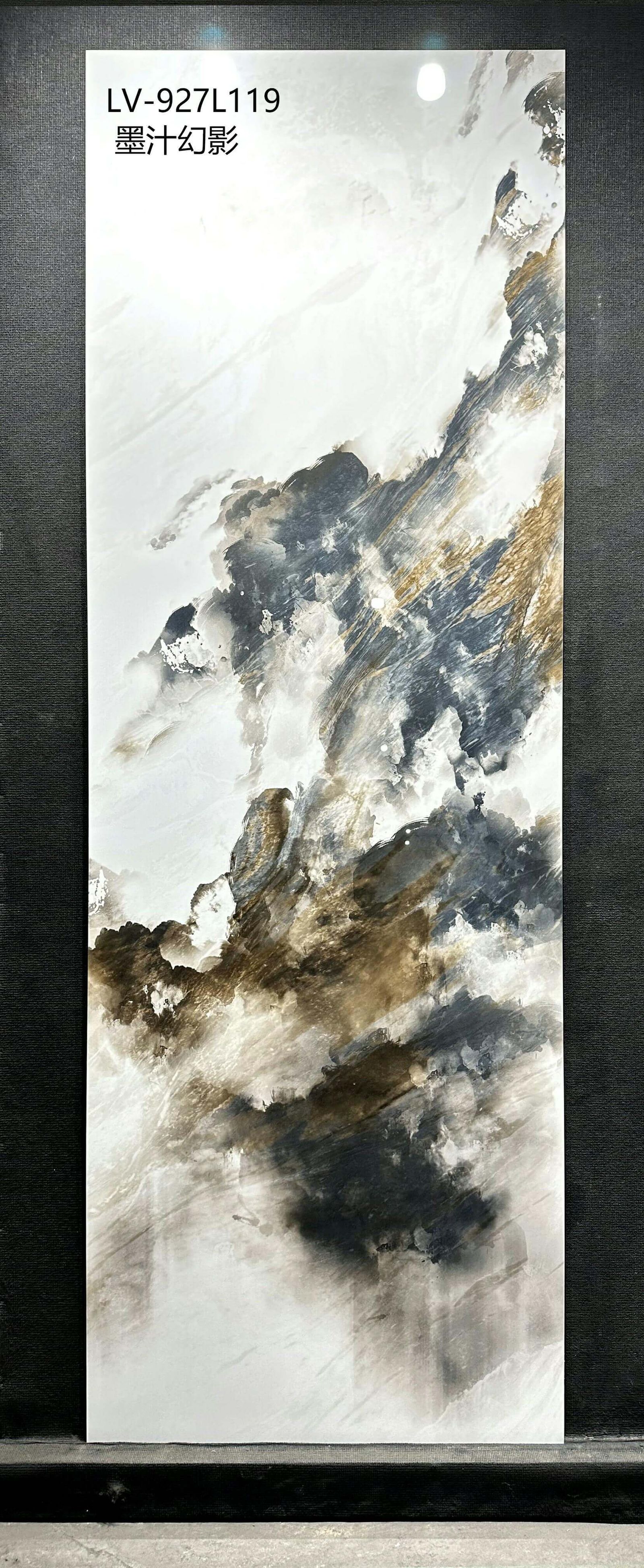 MO ZHI HUAN YING - real photo