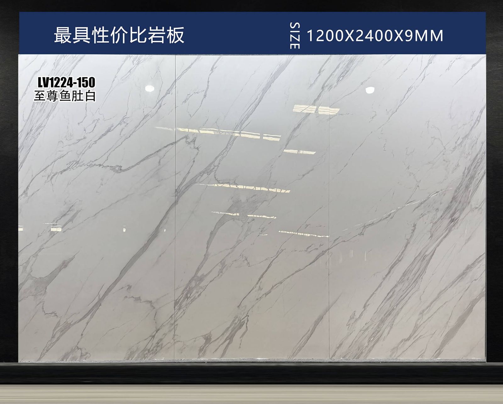 ZHI ZUN YU DU BAI - foto real