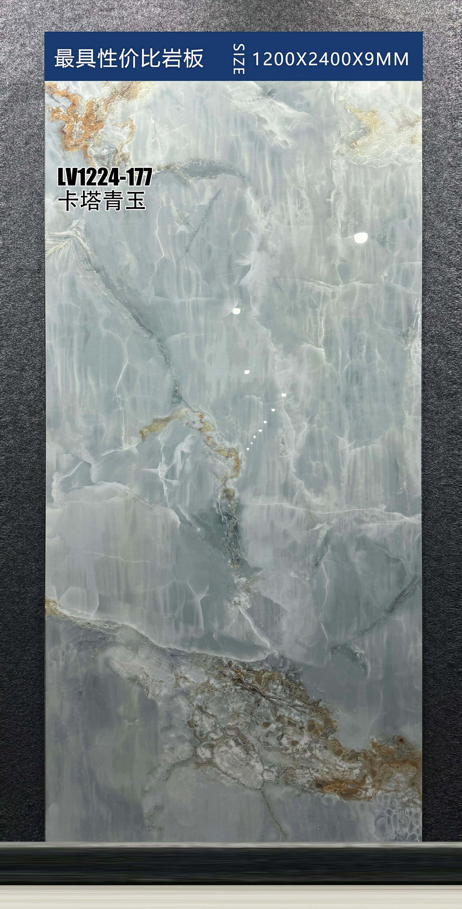 KA TA QING YU - foto real