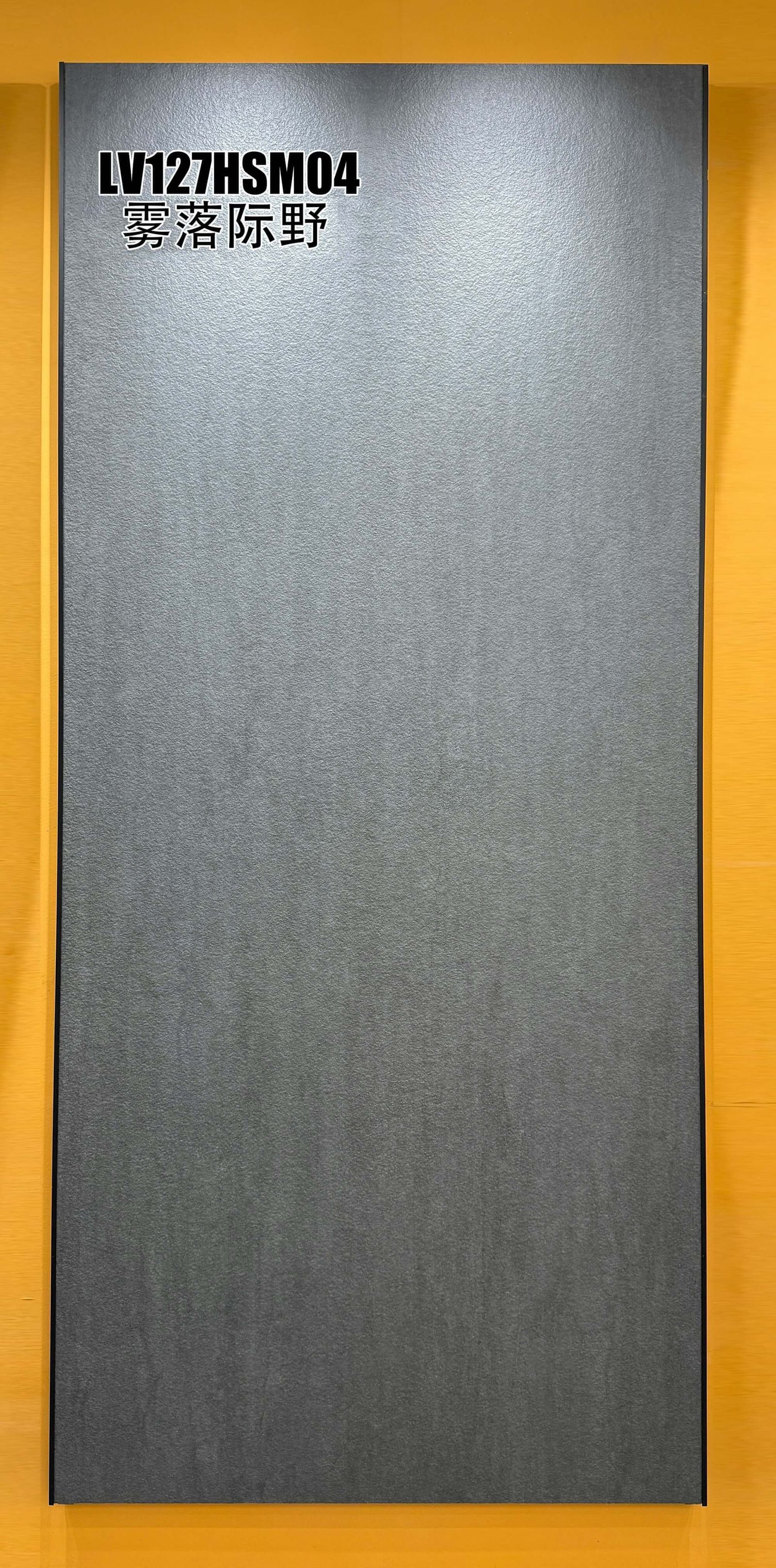 雾落际野