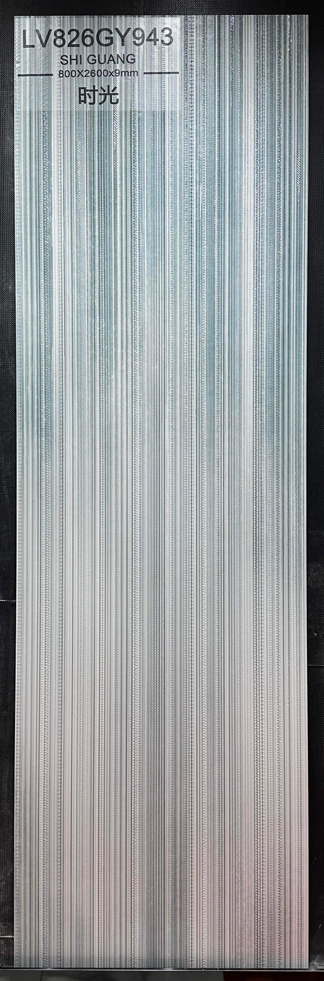 SHI GUANG - صورة حقيقية
