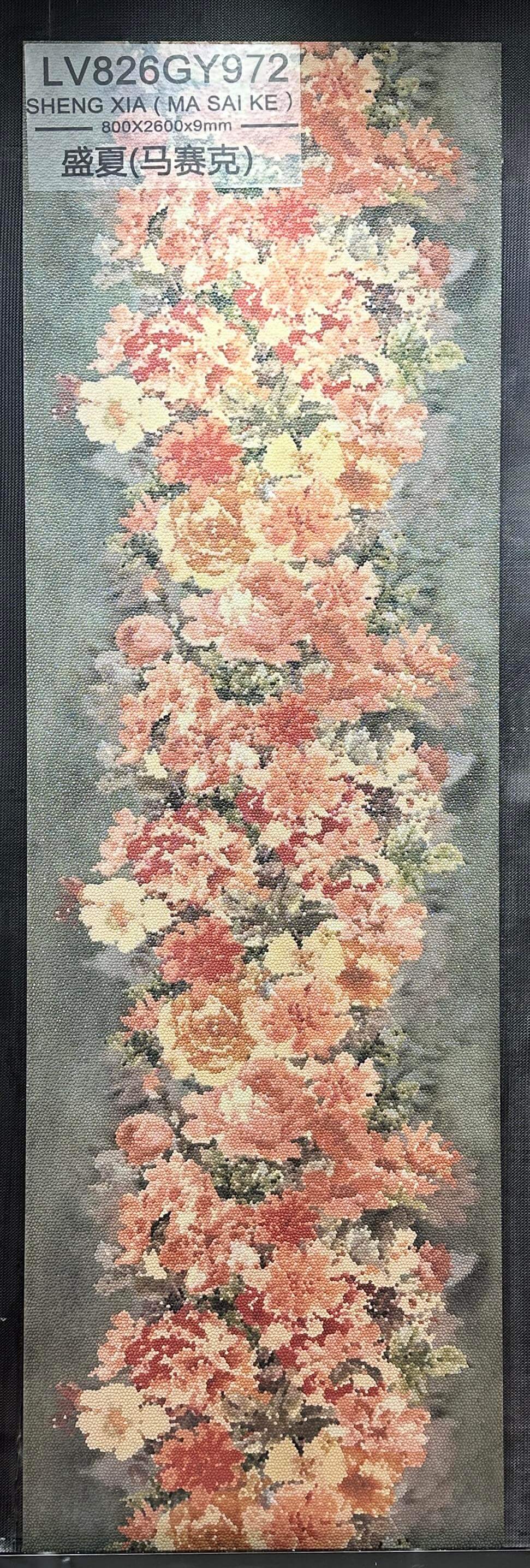SHENG XIA MA SAI KE - صورة حقيقية