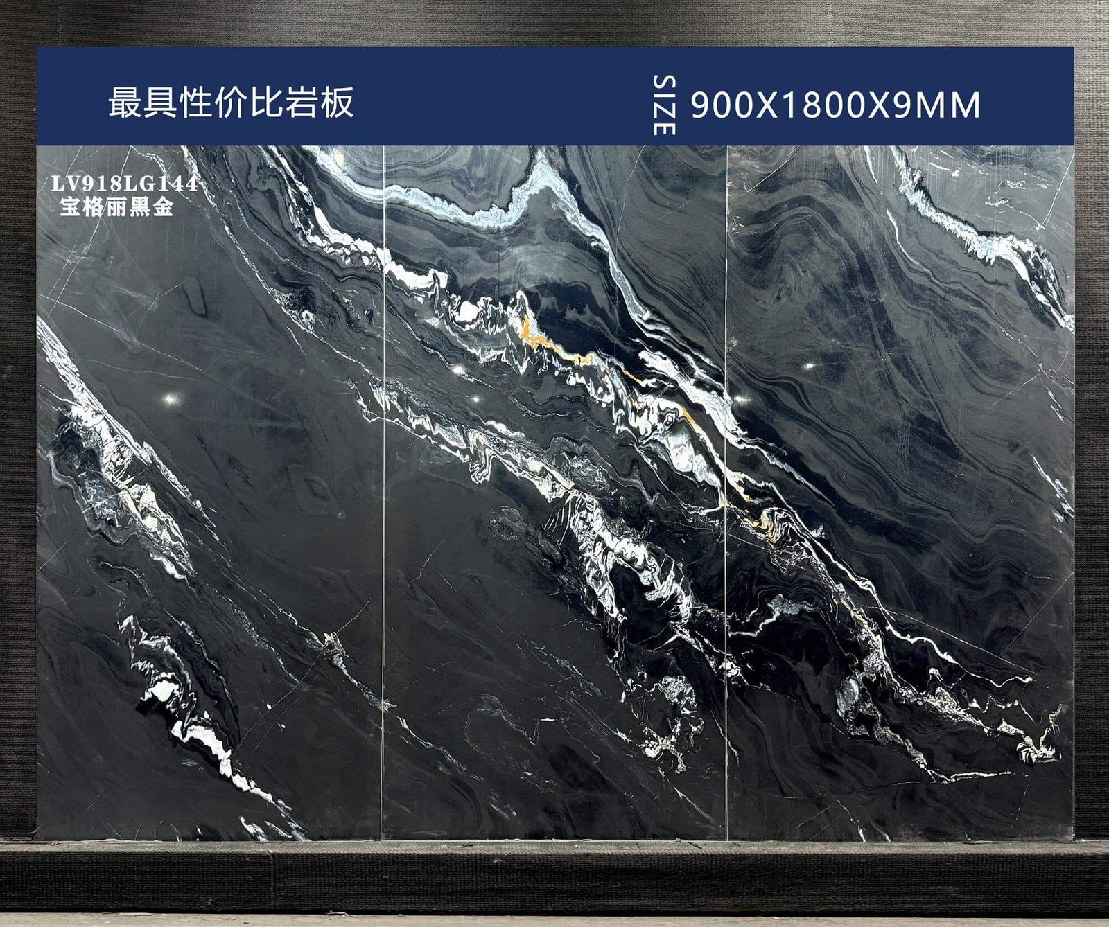 BAO GE LI HEI JIN - foto real