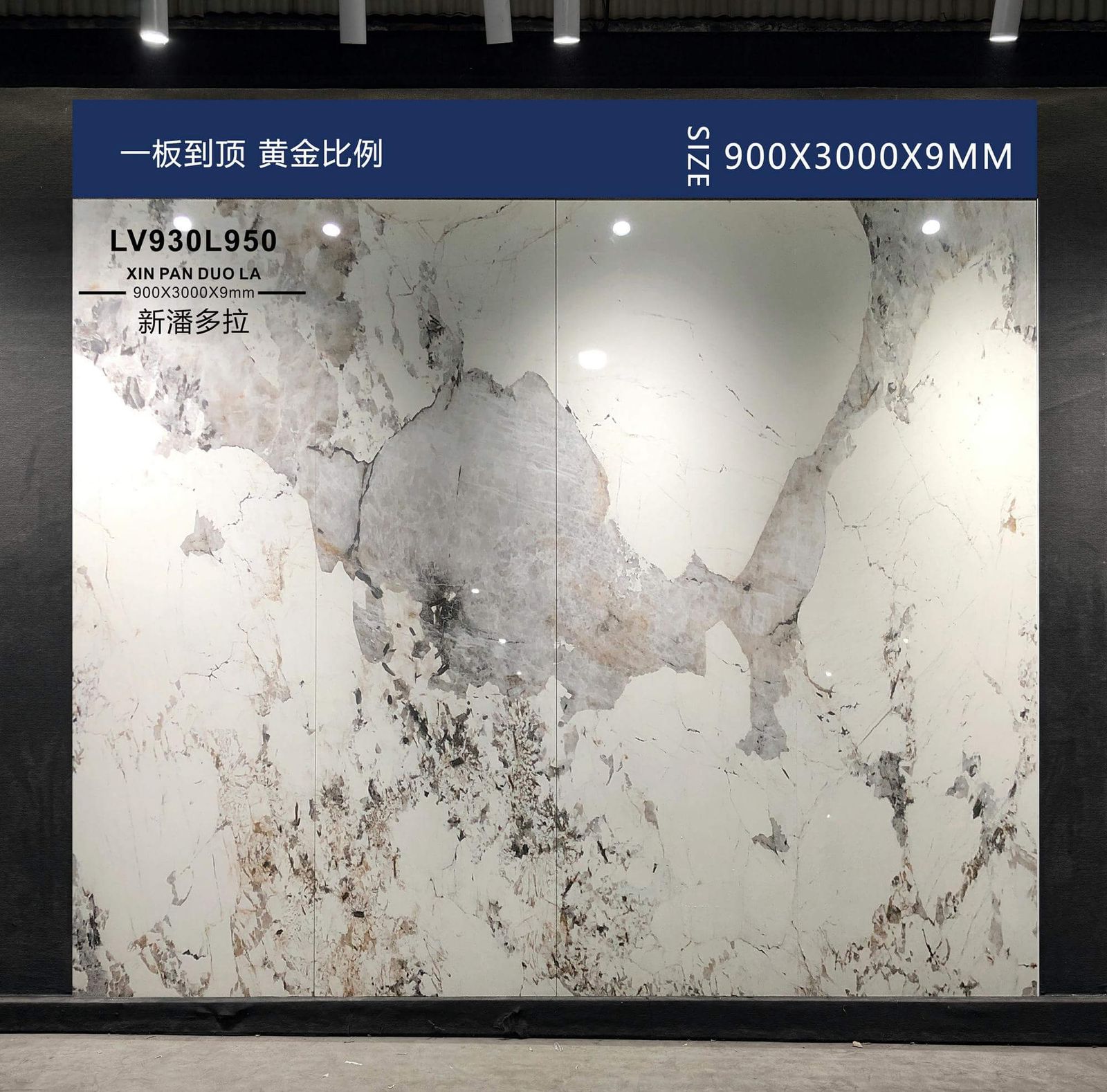 XIN PAN DUO LA - صورة حقيقية