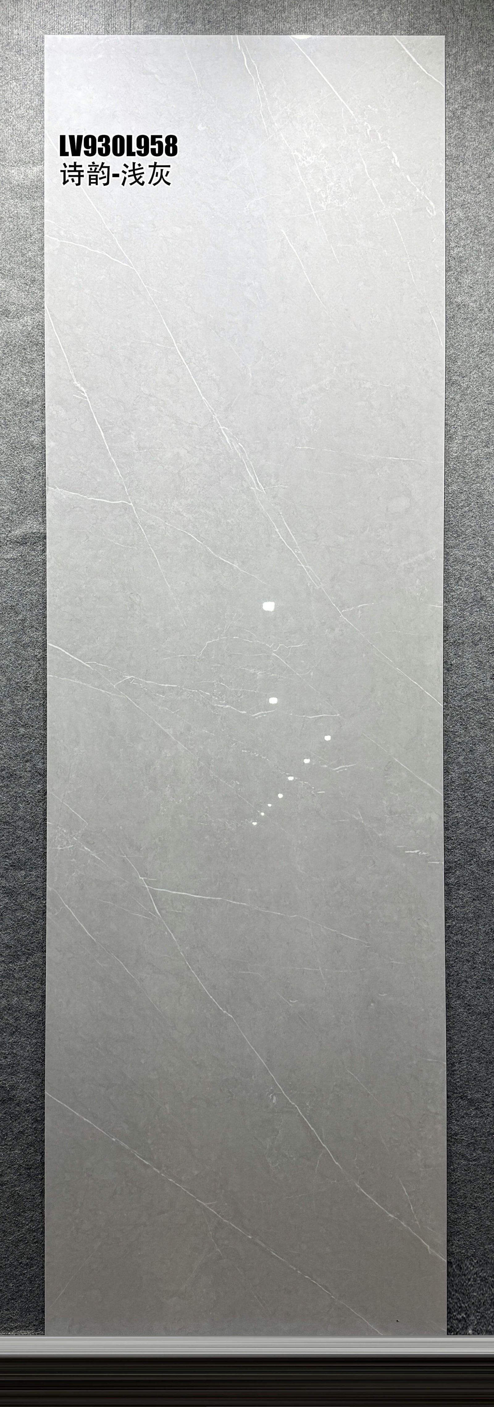 SHI YUN QIAN HUI - صورة حقيقية