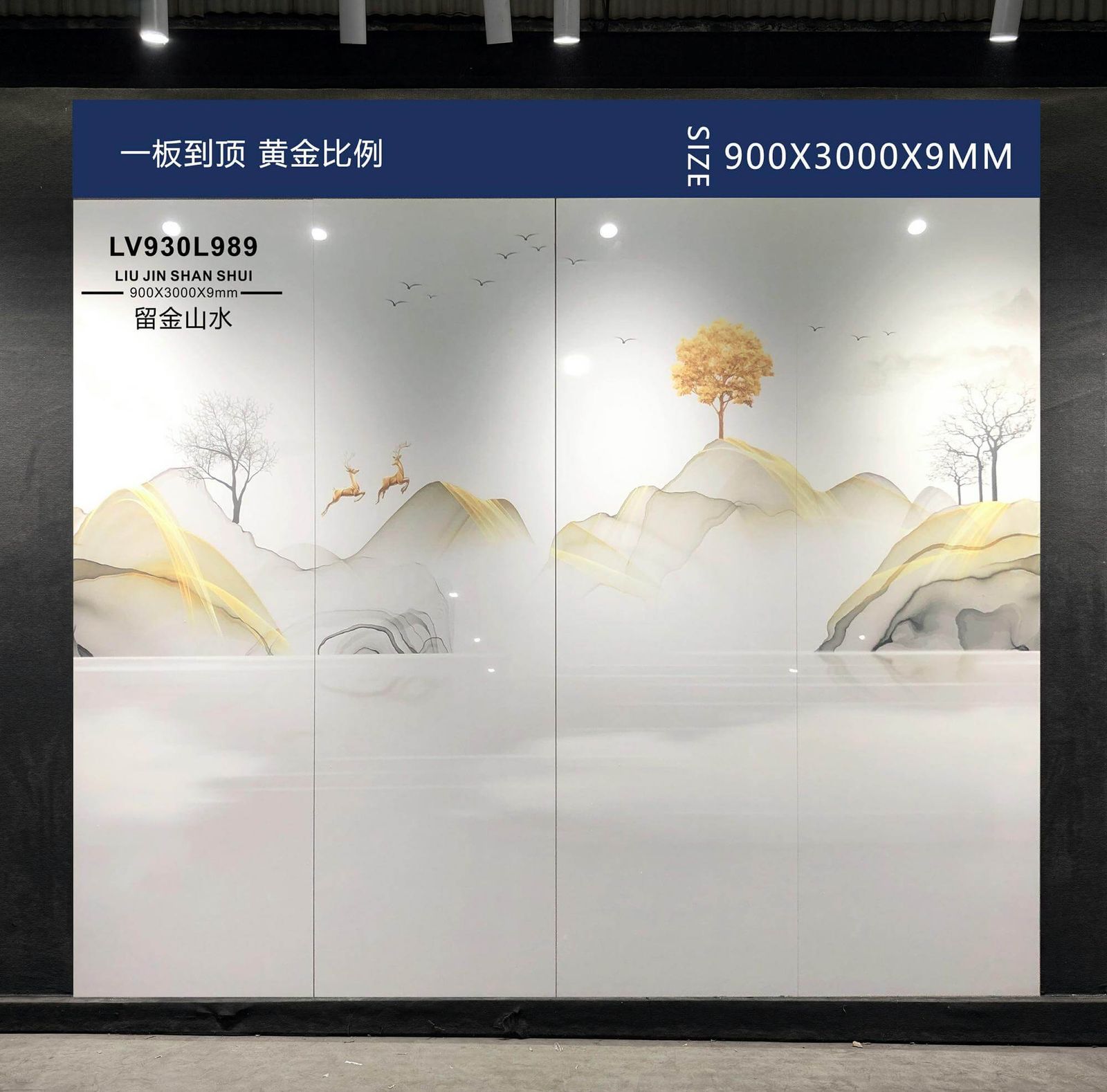 LIU JIN SHAN SHUI - صورة حقيقية