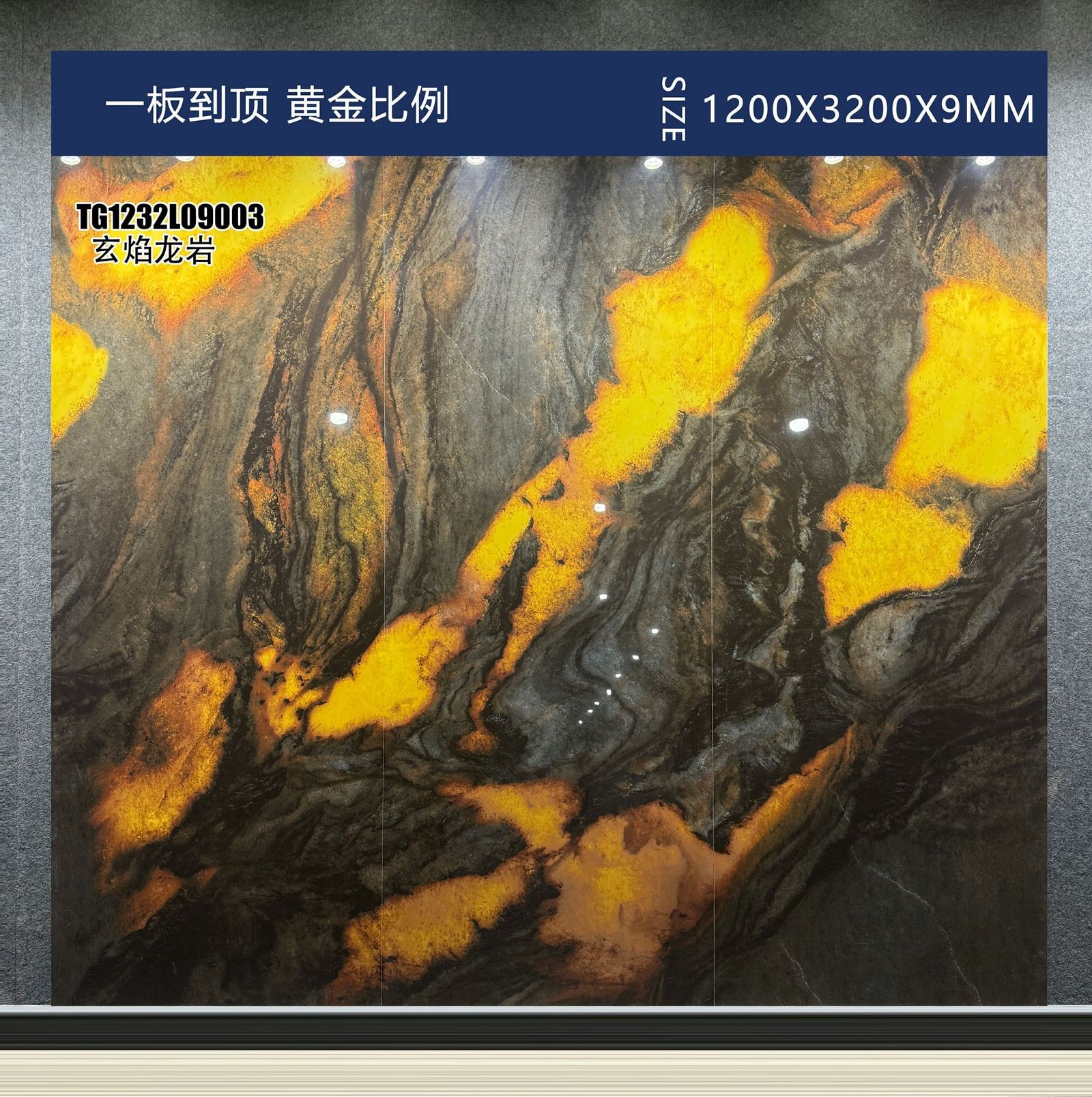 XUAN YAN LONG YAN - real photo