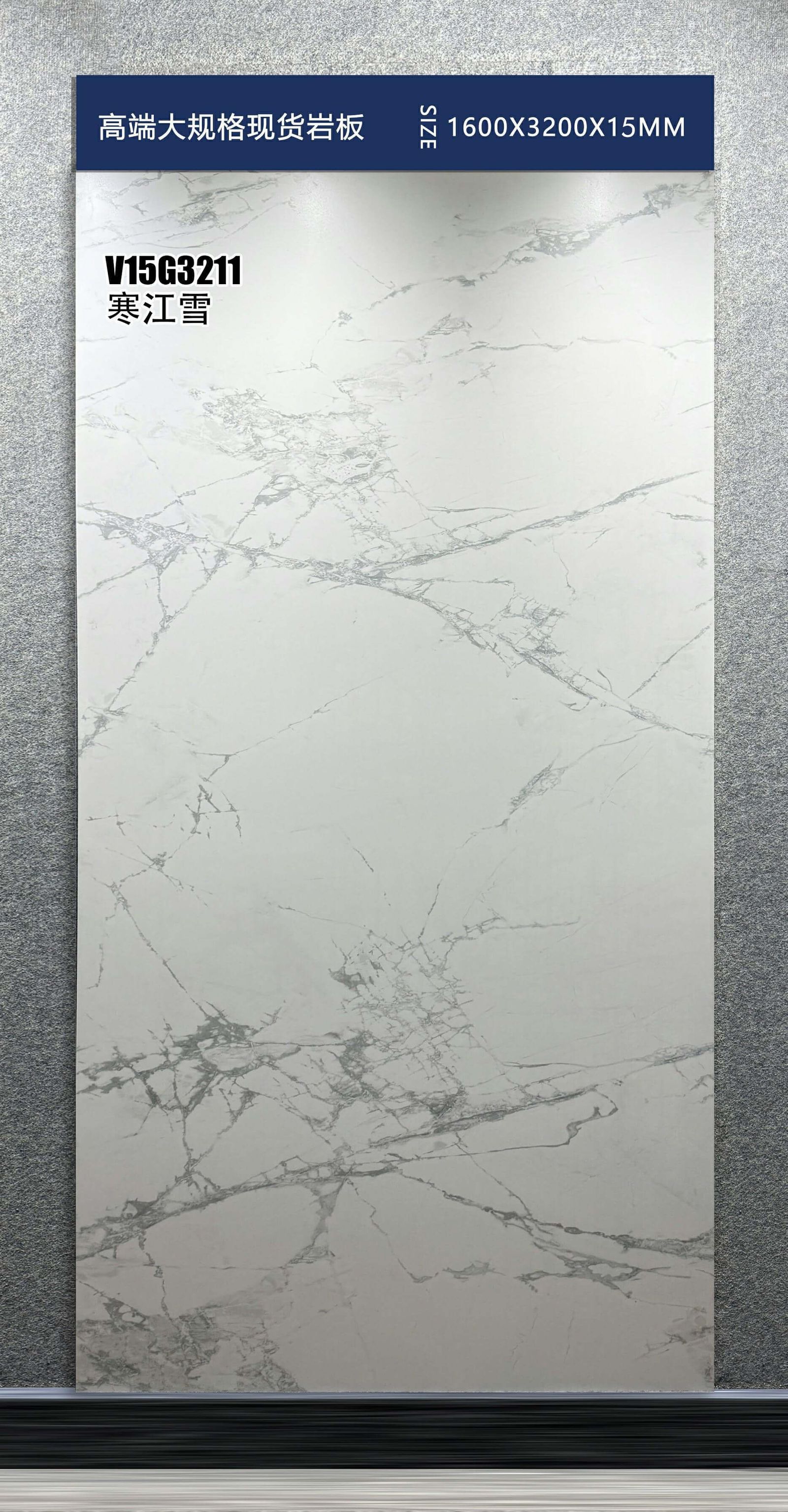 HAN JIANG XUE - real photo
