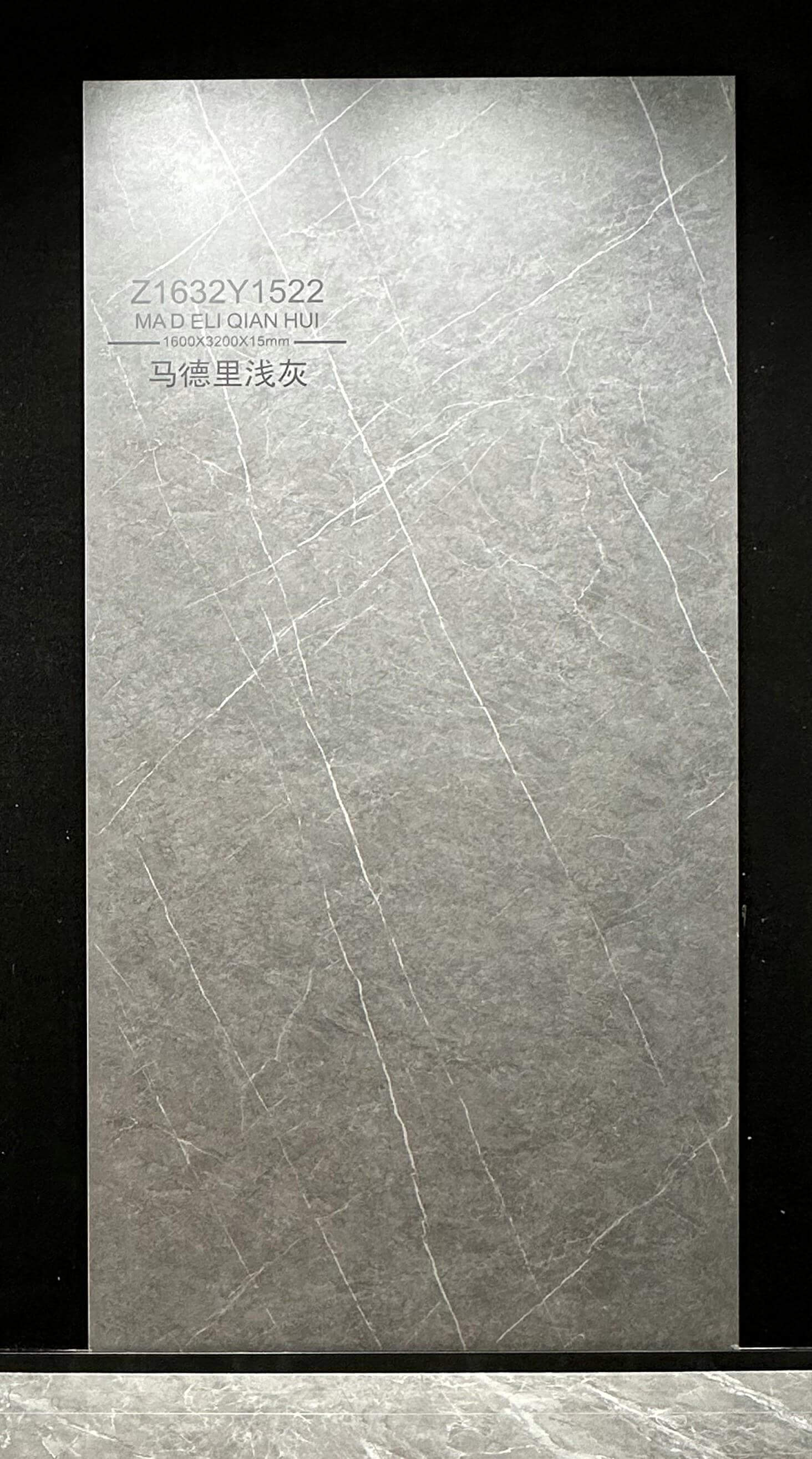 MA DE LI QIAN HUI - صورة حقيقية