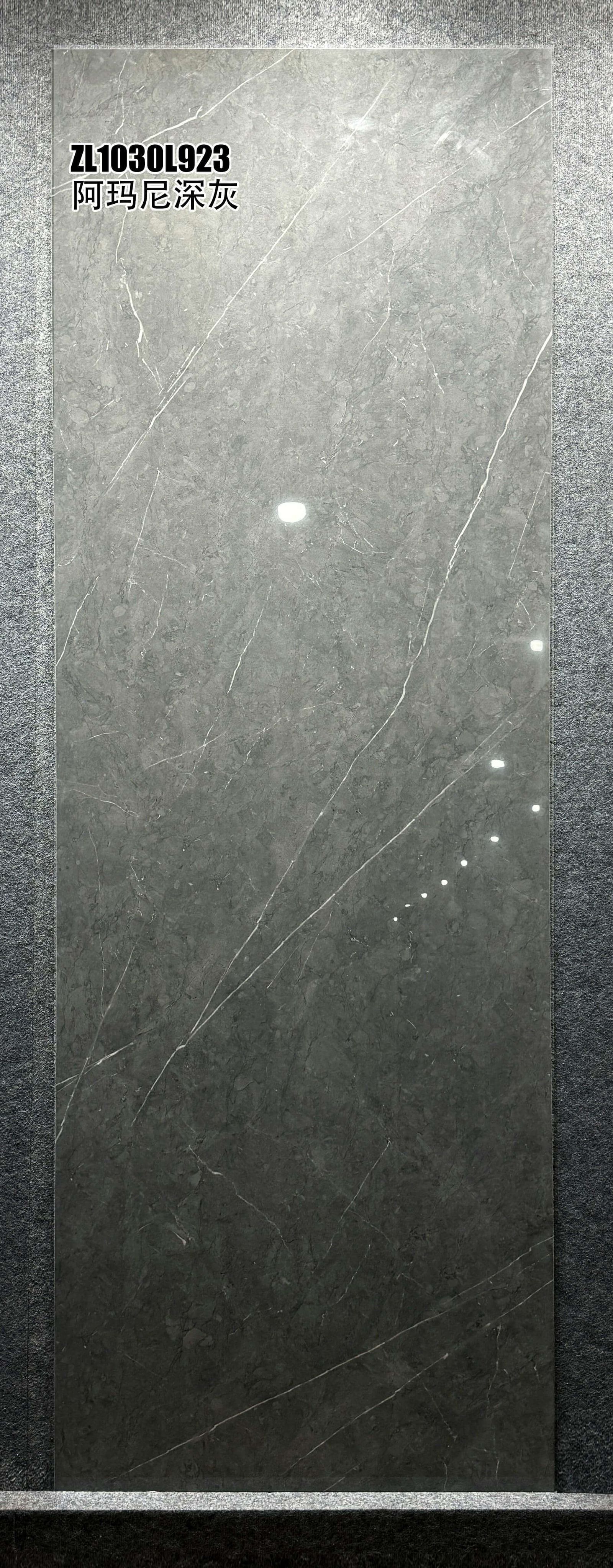 A MA NI SHEN HUI - real photo
