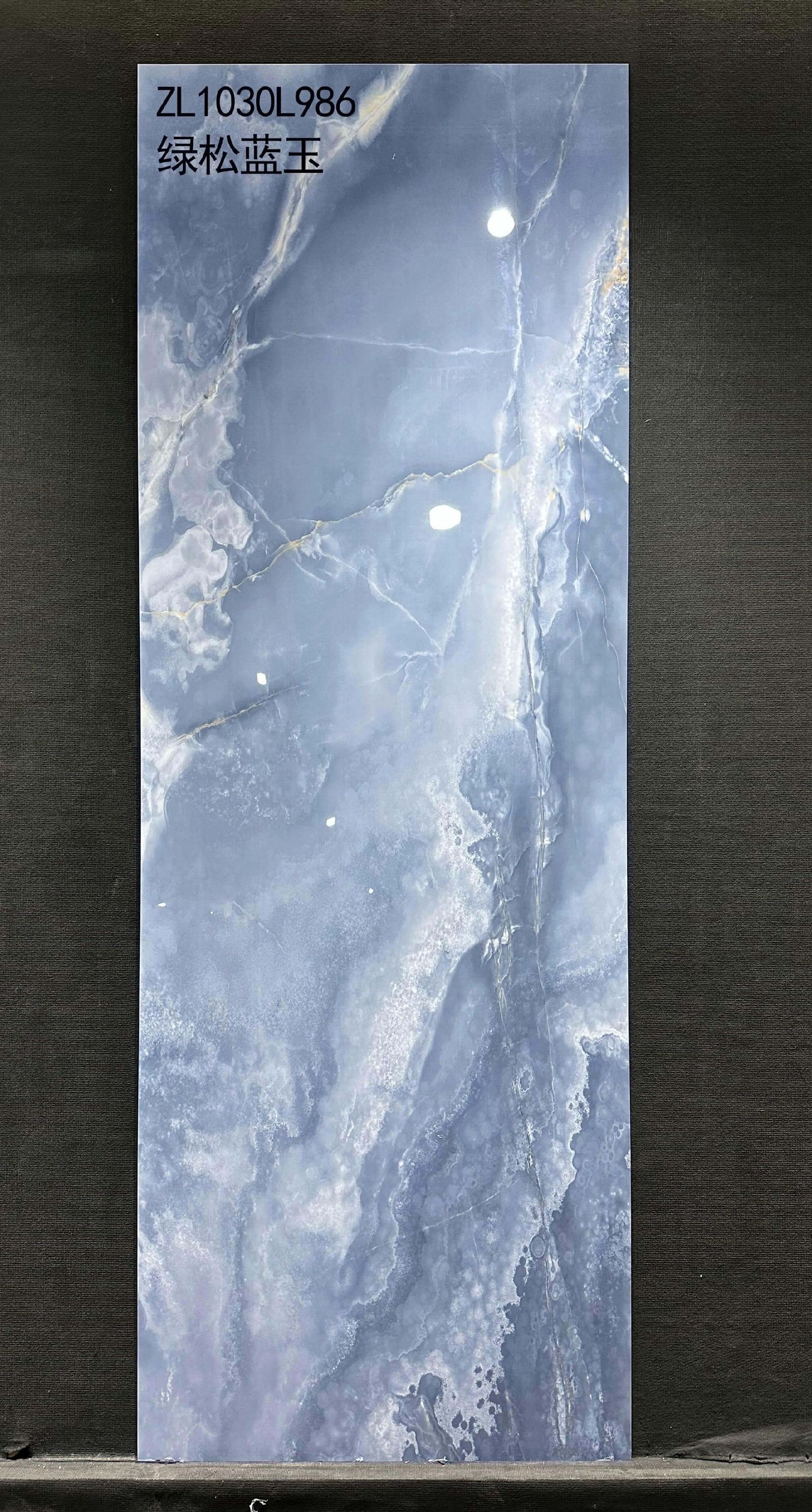 LÜ SONG LAN YU - real photo