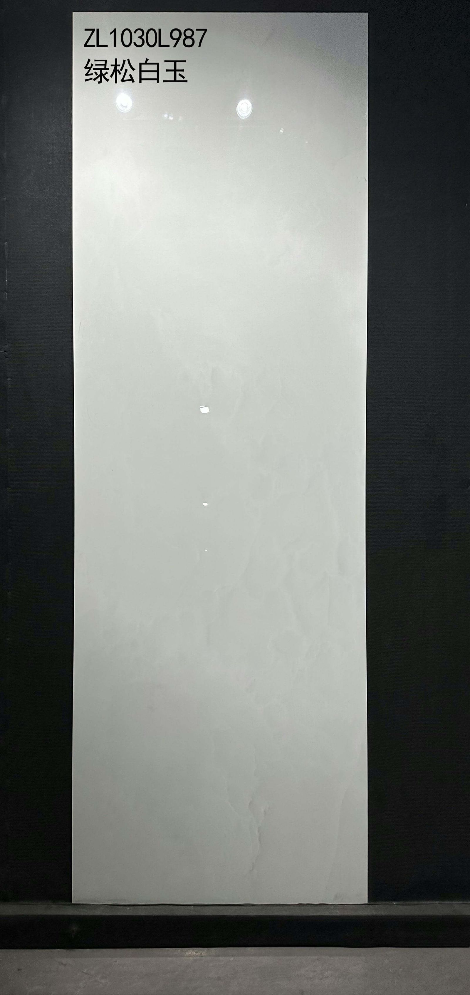 LÜ SONG BAI YU - صورة حقيقية