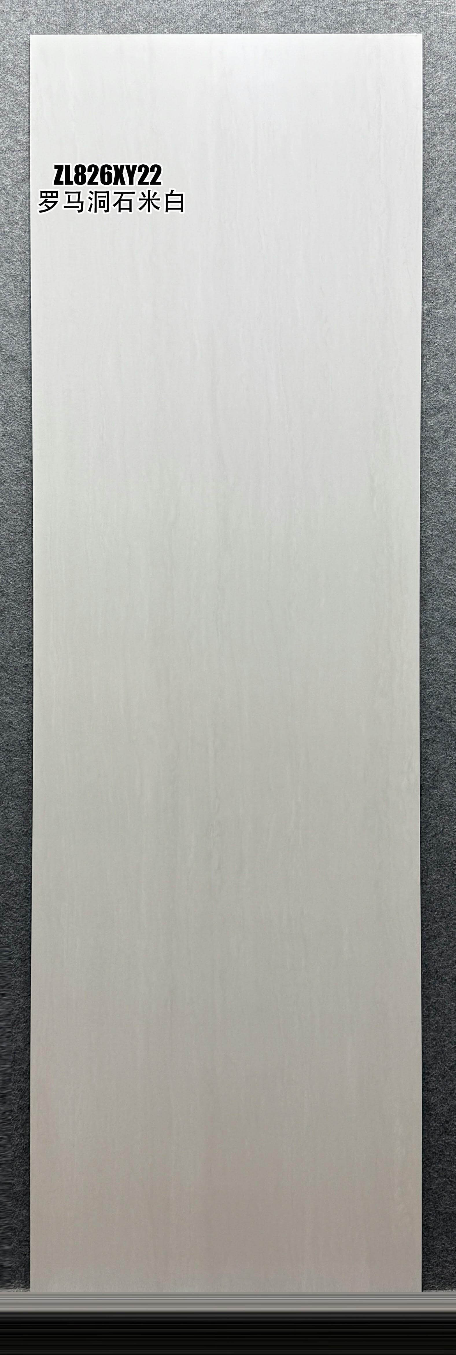 LUO MA DONG SHI MI BAI - foto real