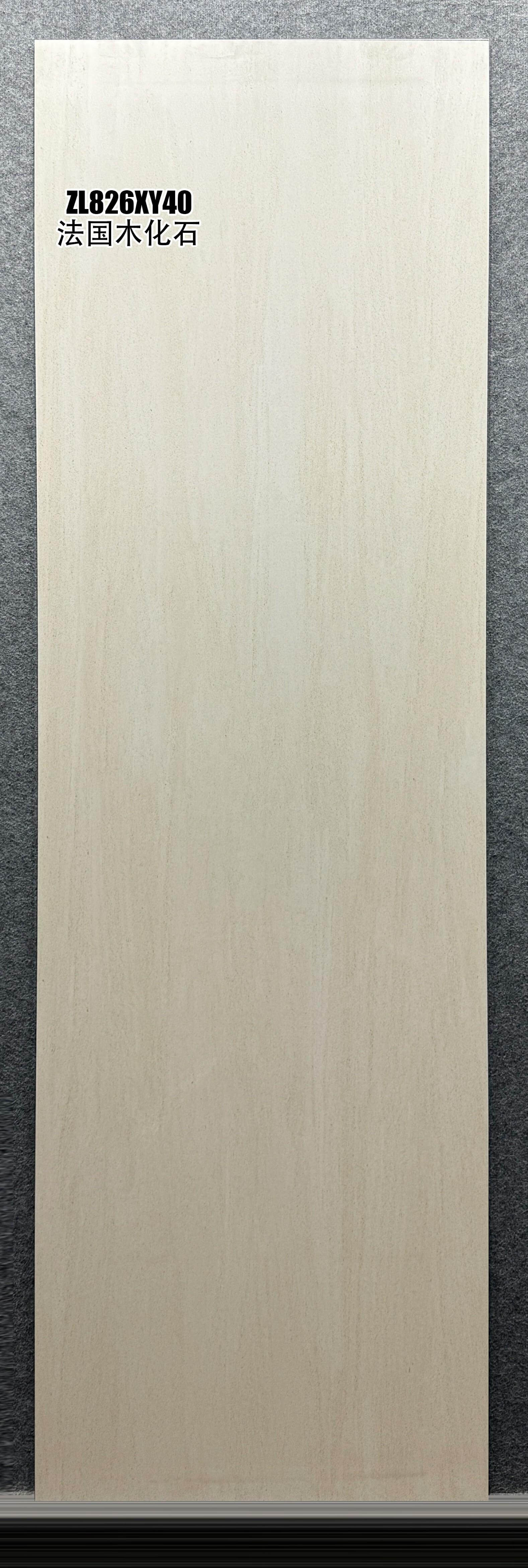 FA GUO MU HUA SHI - foto real
