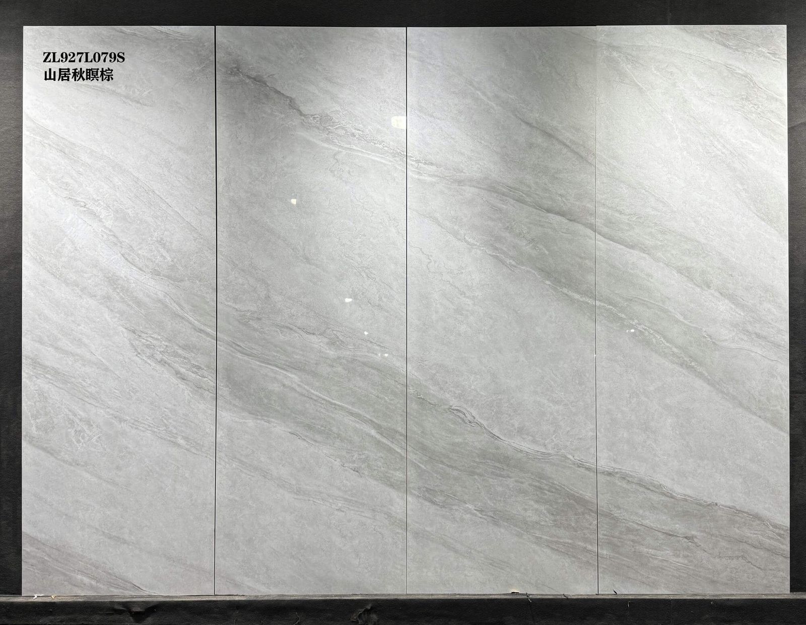 SHAN JU QIU MING - real photo