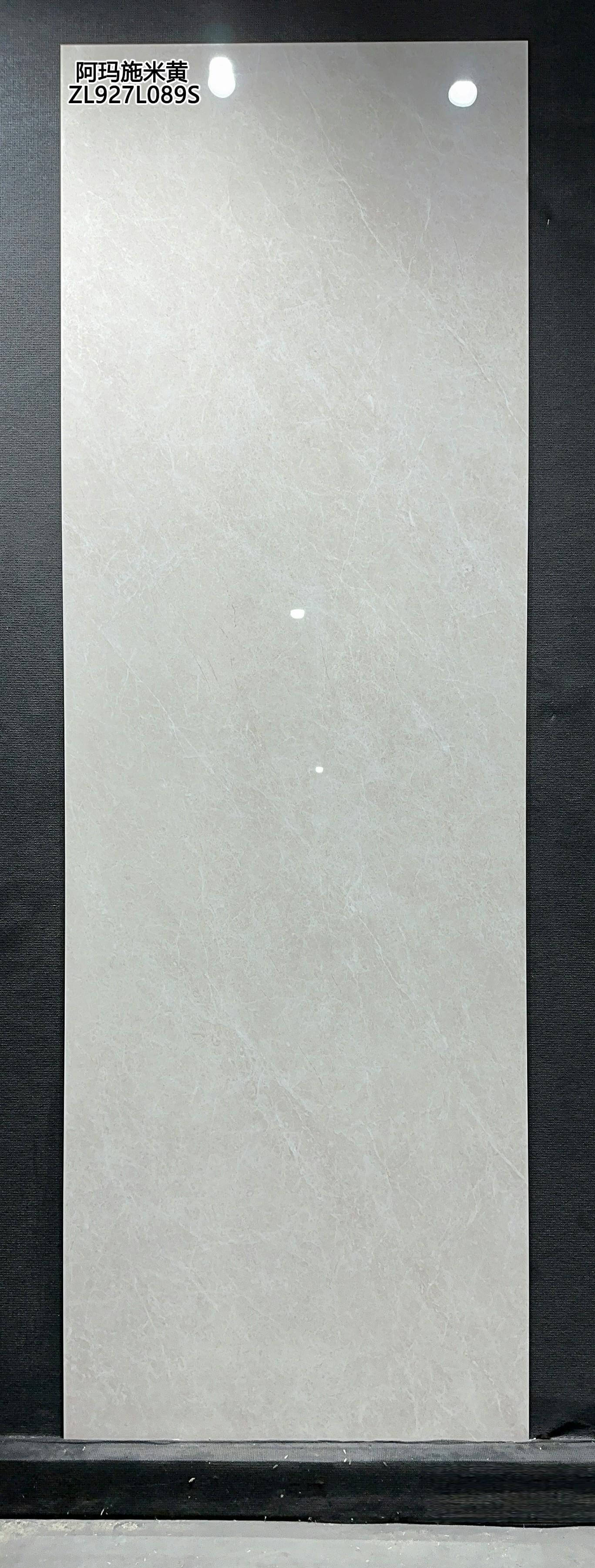 A MA SHI MI HUANG - صورة حقيقية