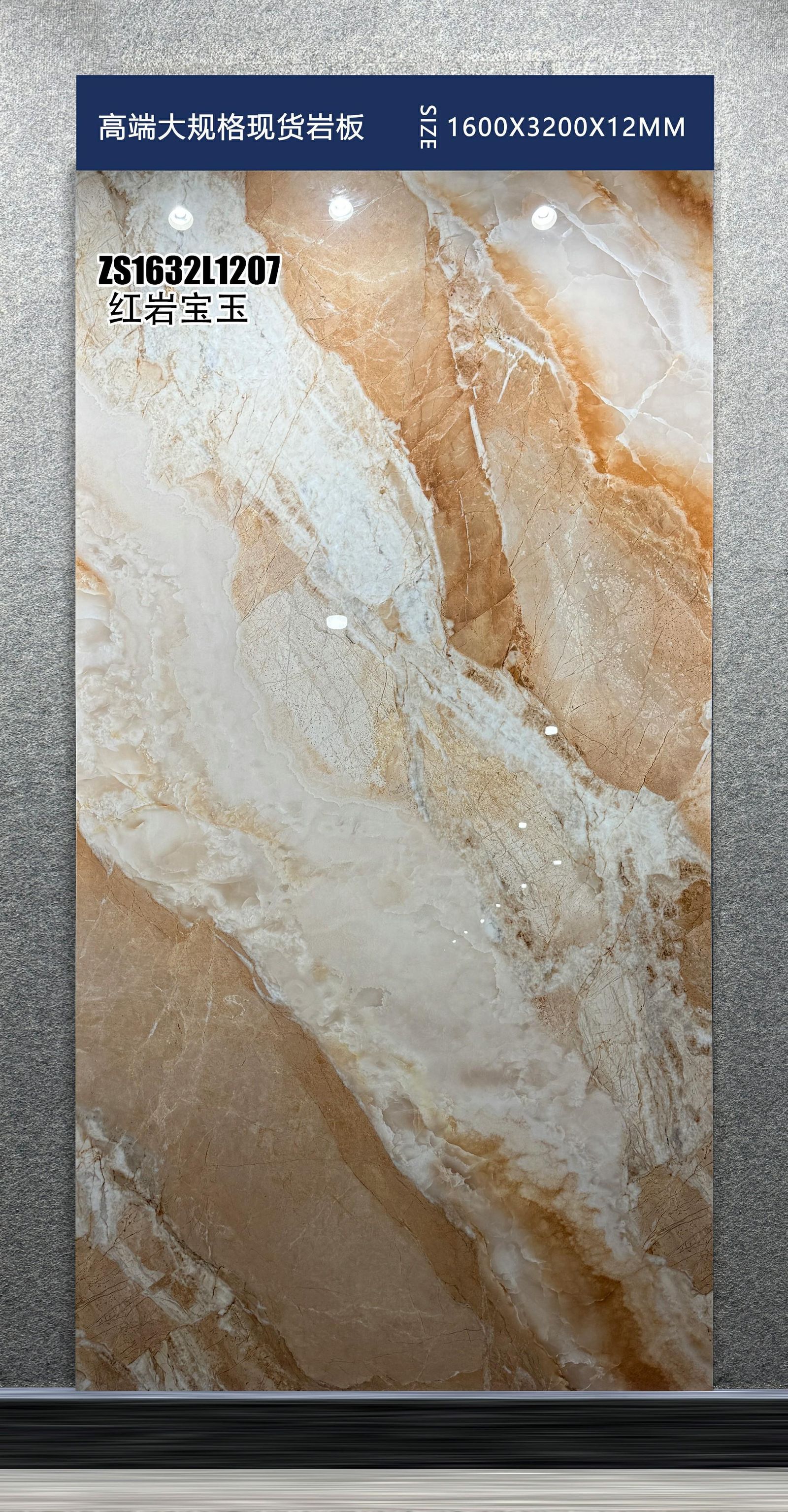 HONG YAN BAO YU - foto real