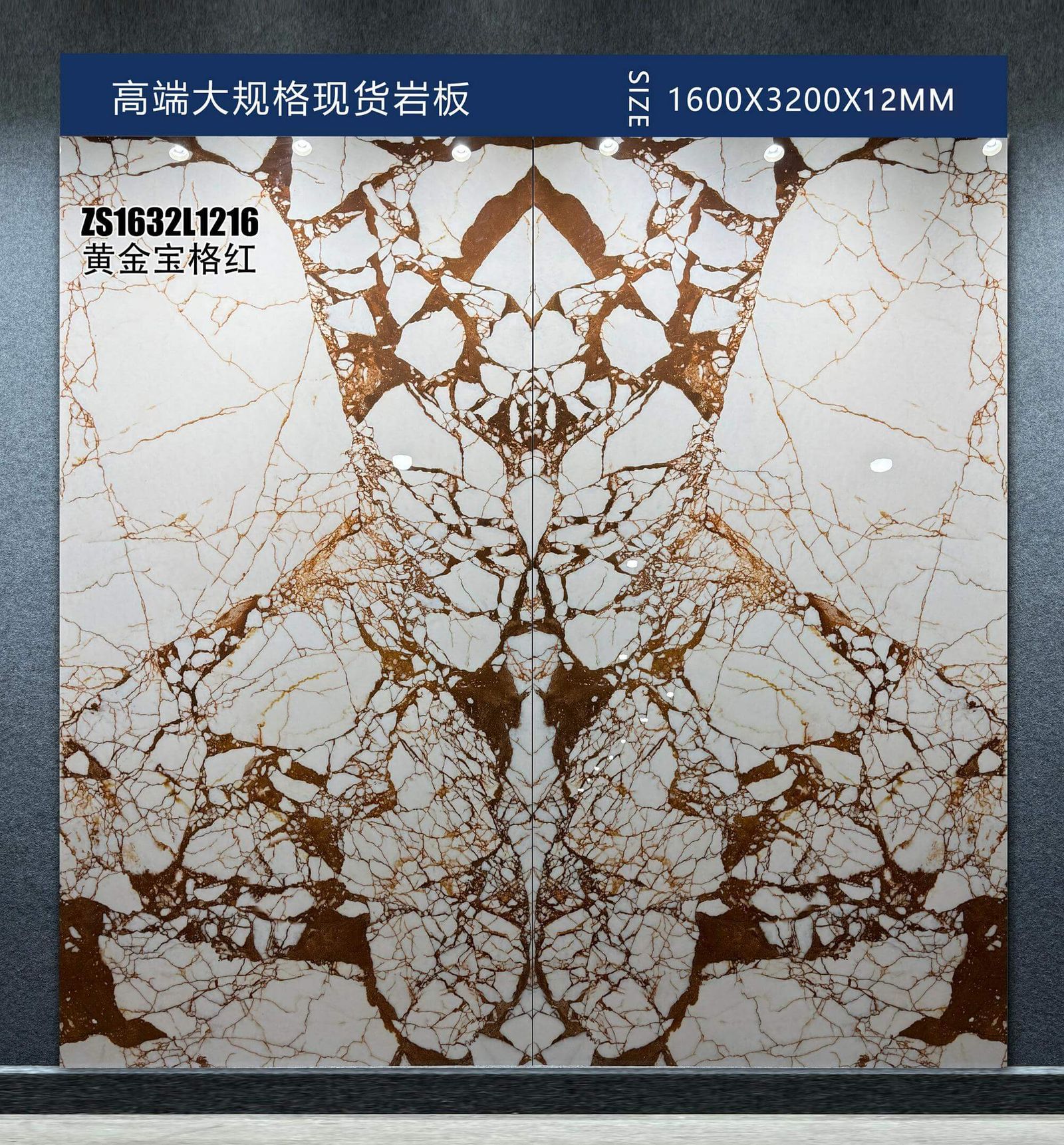 HUANG JIN BAO GE HONG - صورة حقيقية