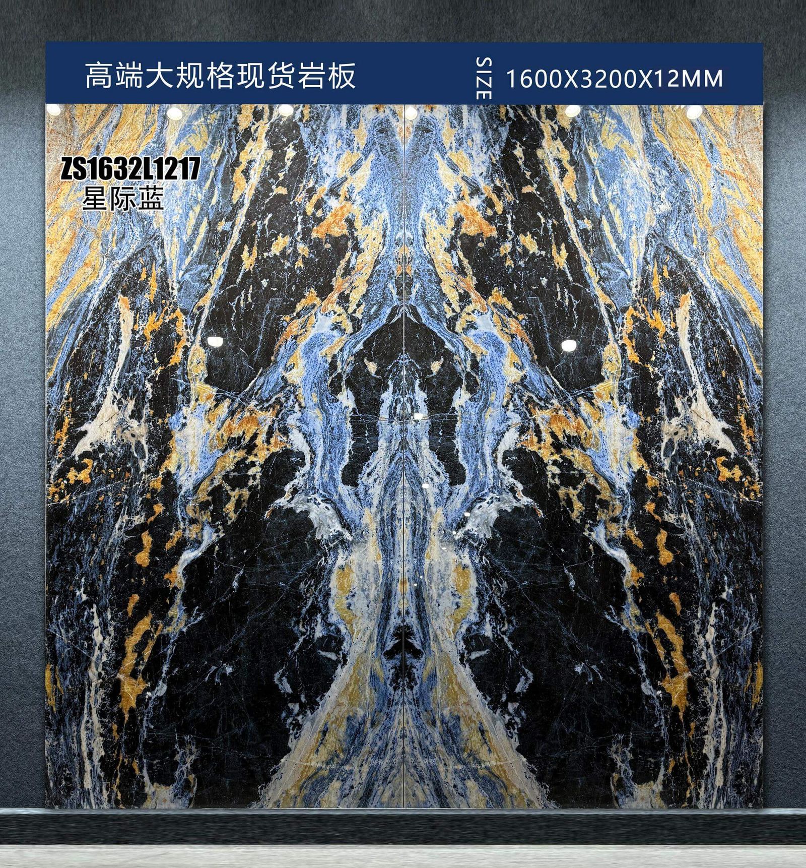 XING JI LAN - صورة حقيقية