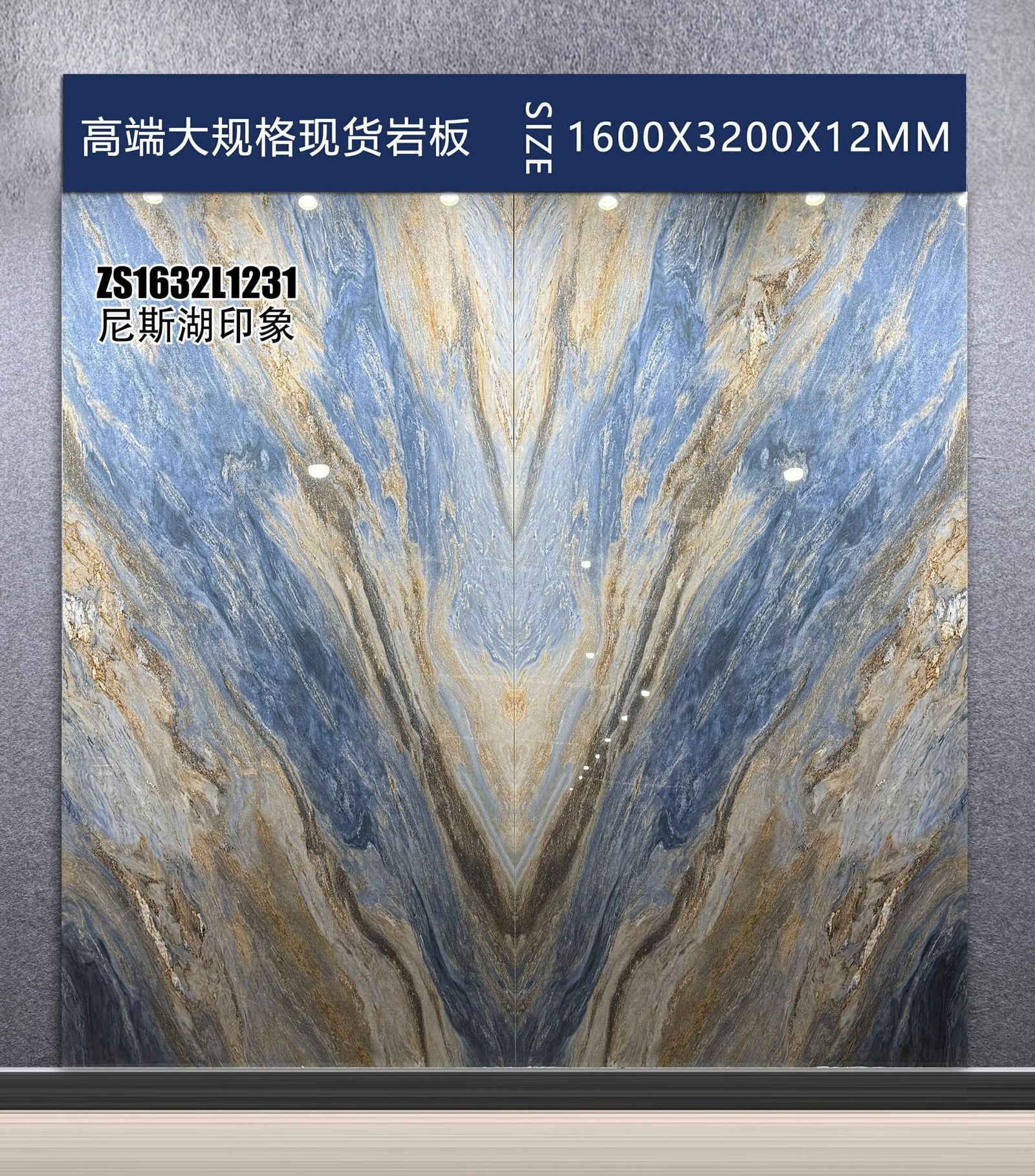 NI SI HU YIN XIANG - صورة حقيقية