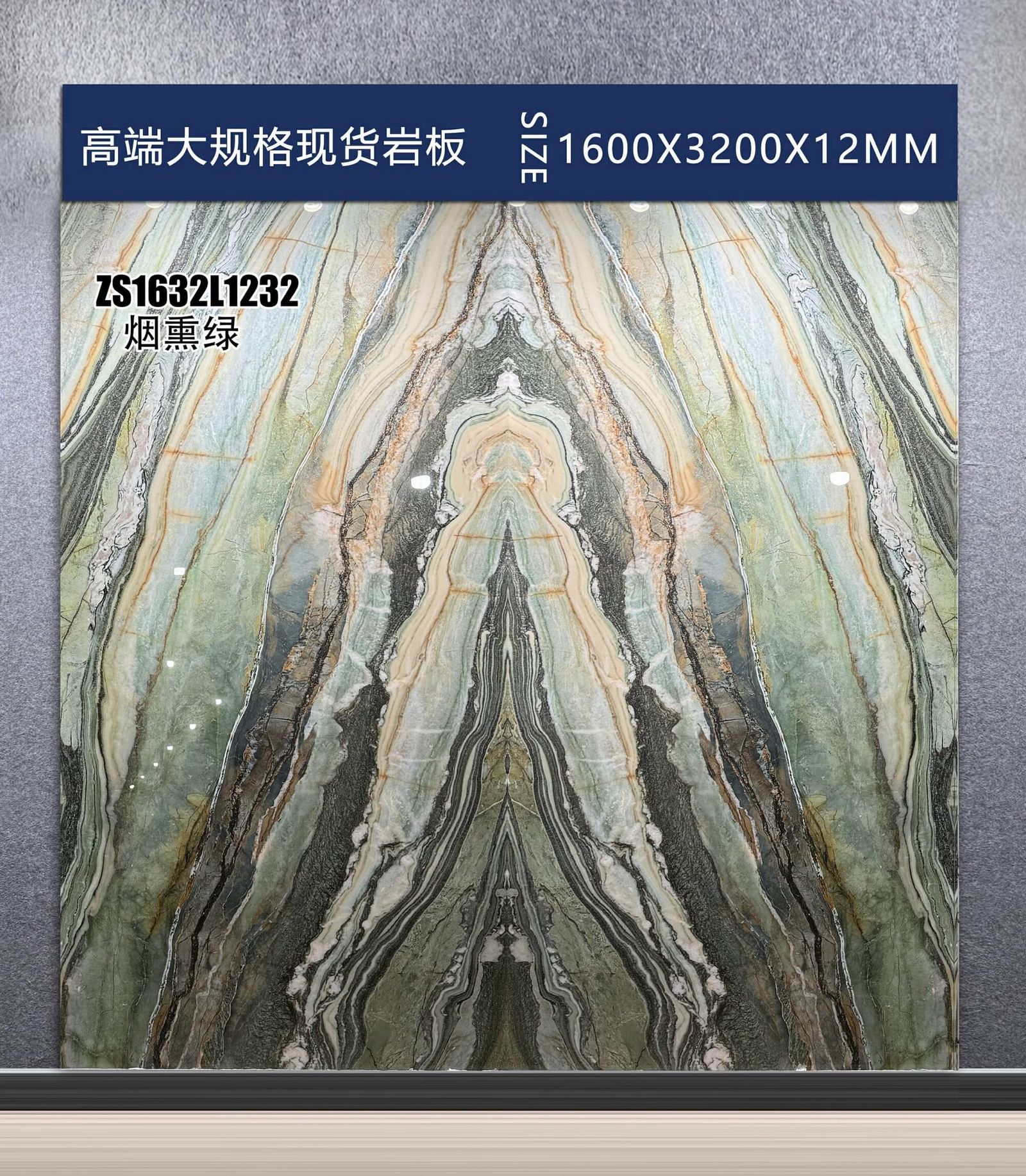 YAN XUN LÜ - foto real