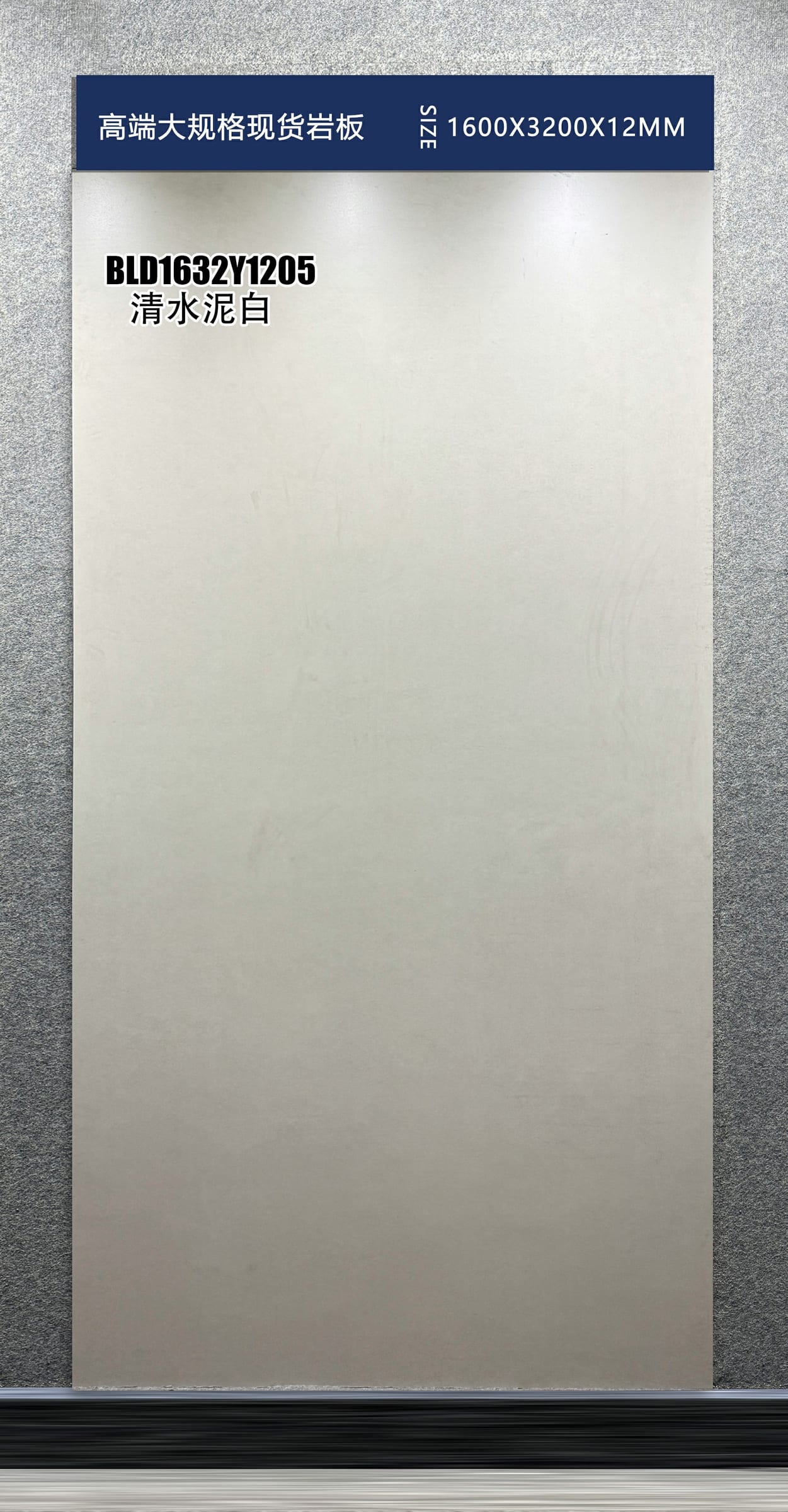 QING SHUI NI BAI - real photo
