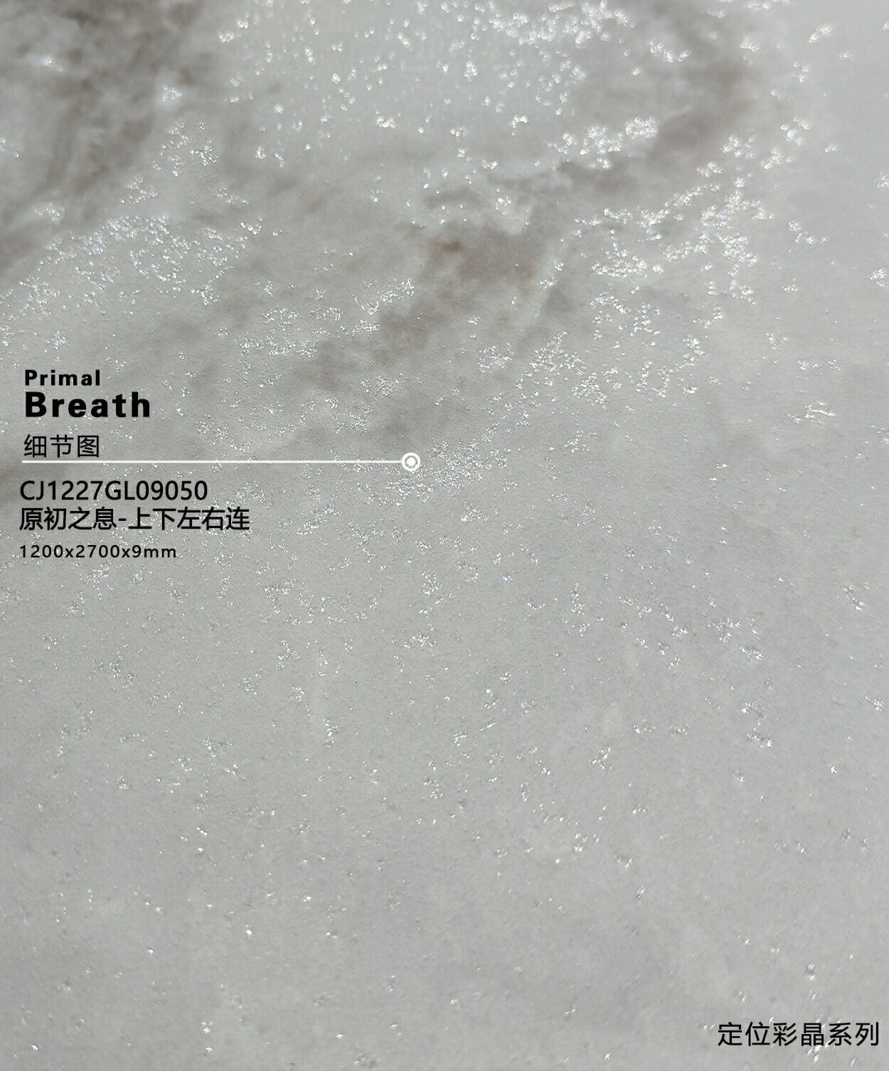 YUAN CHU ZHI XI - صورة حقيقية