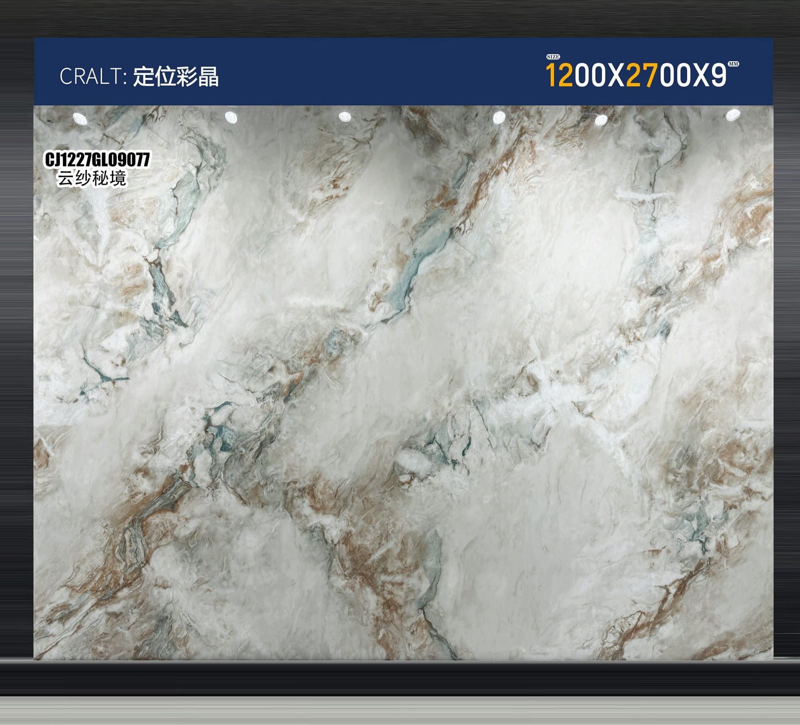YUN SHA MI JING - صورة حقيقية