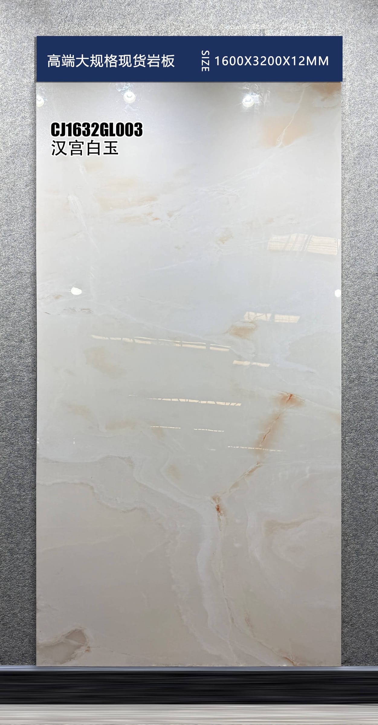 HAN GONG BAI YU - صورة حقيقية
