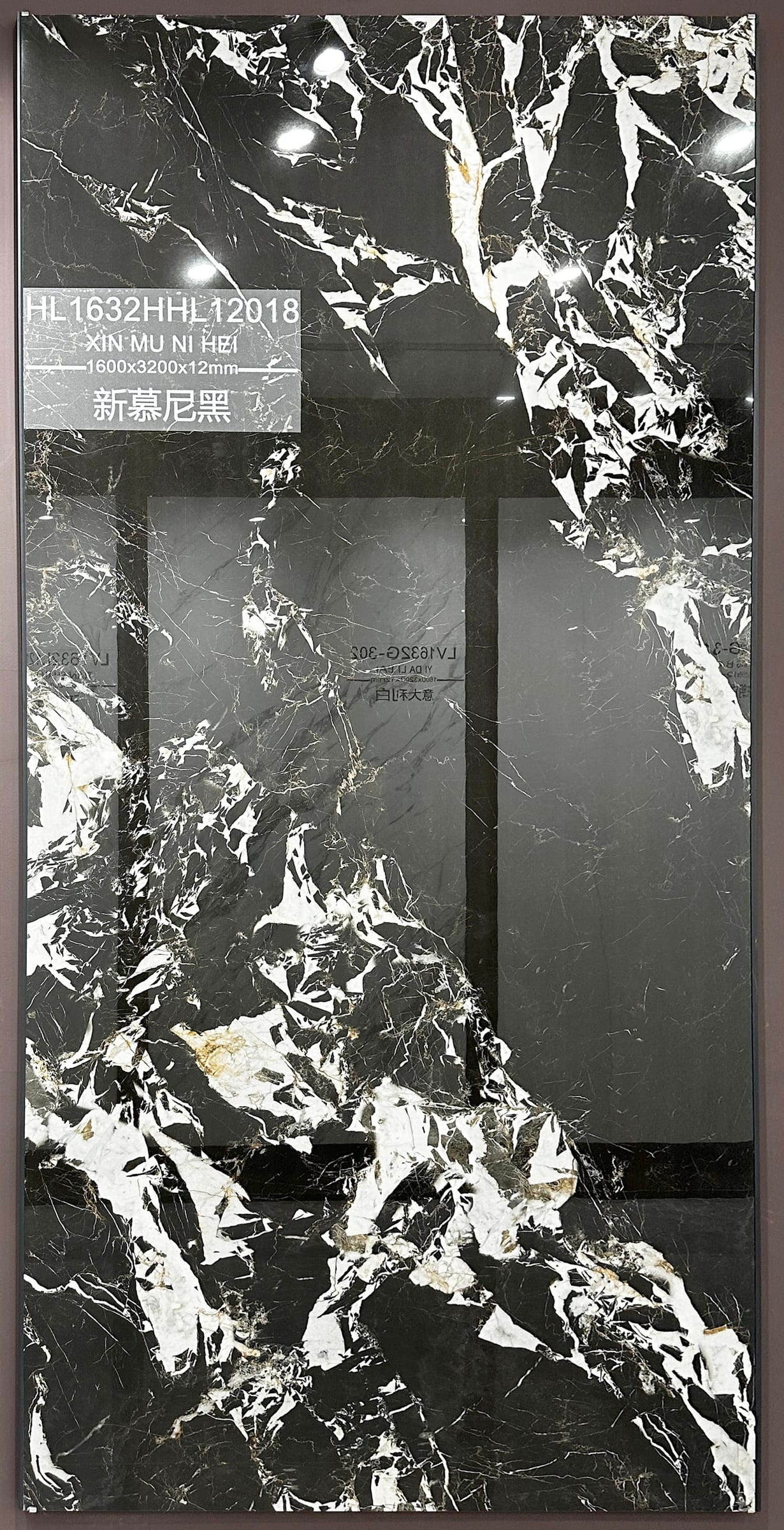 XIN MU NI HEI - صورة حقيقية
