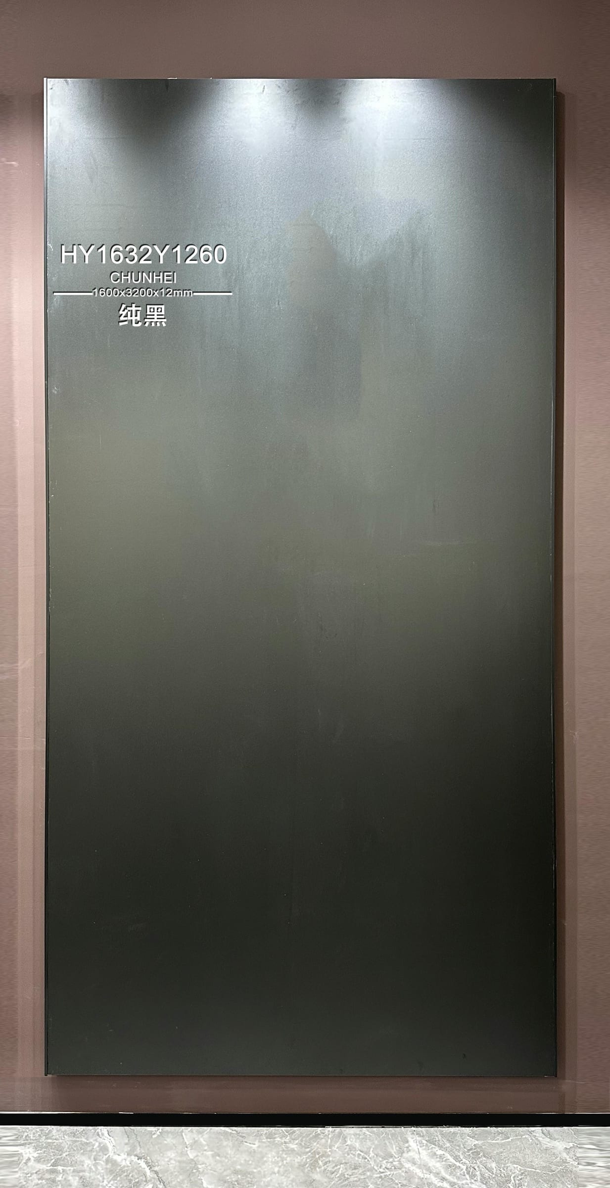 CHUN HEI - foto real