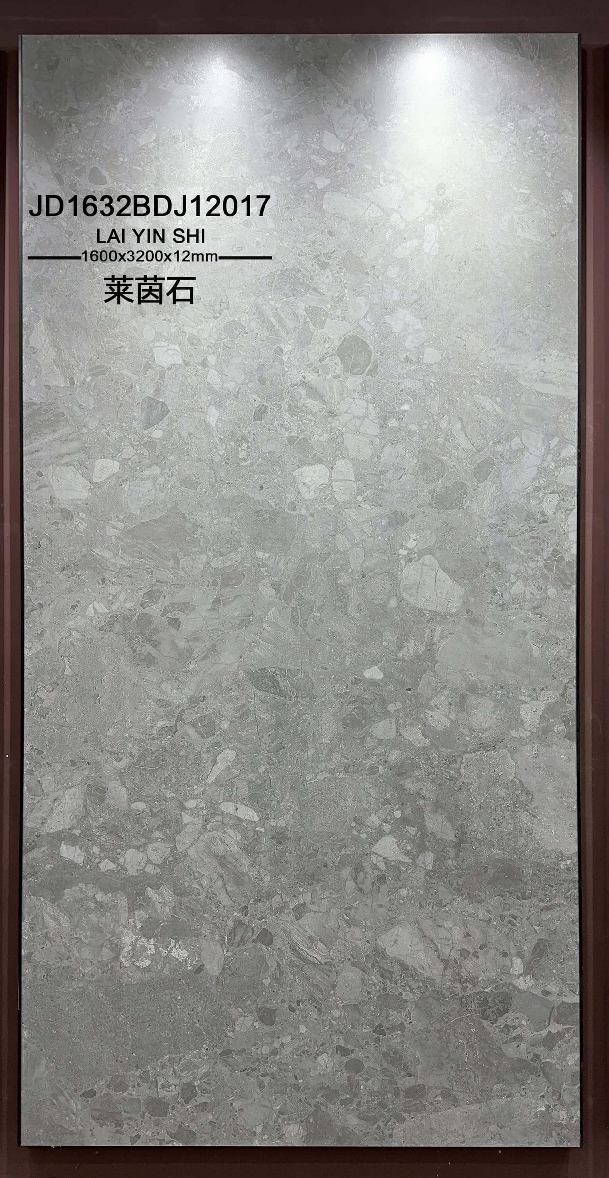 LAI YIN SHI - real photo
