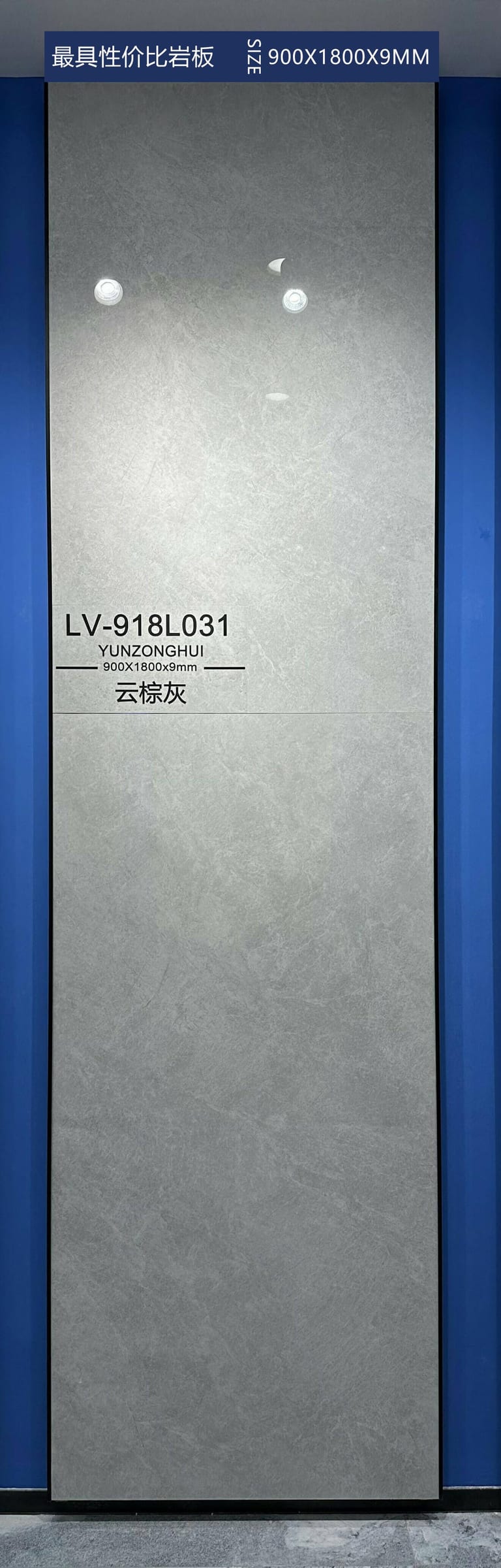 YUN ZONG HUI - real photo