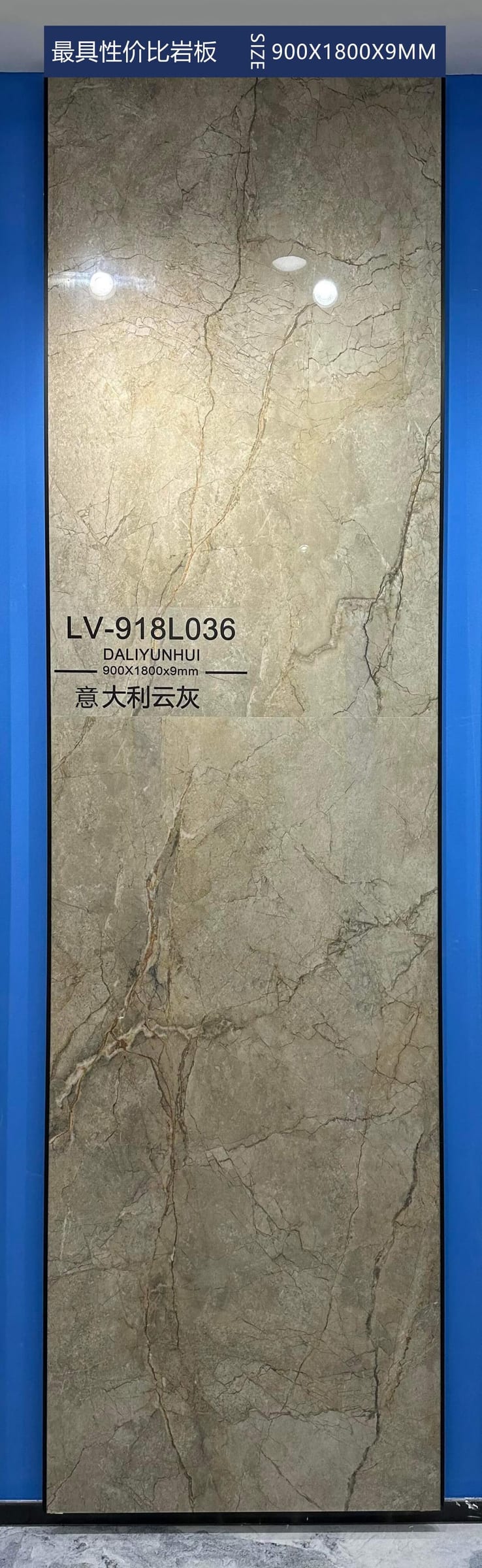 YI DA LI YUN HUI - foto real
