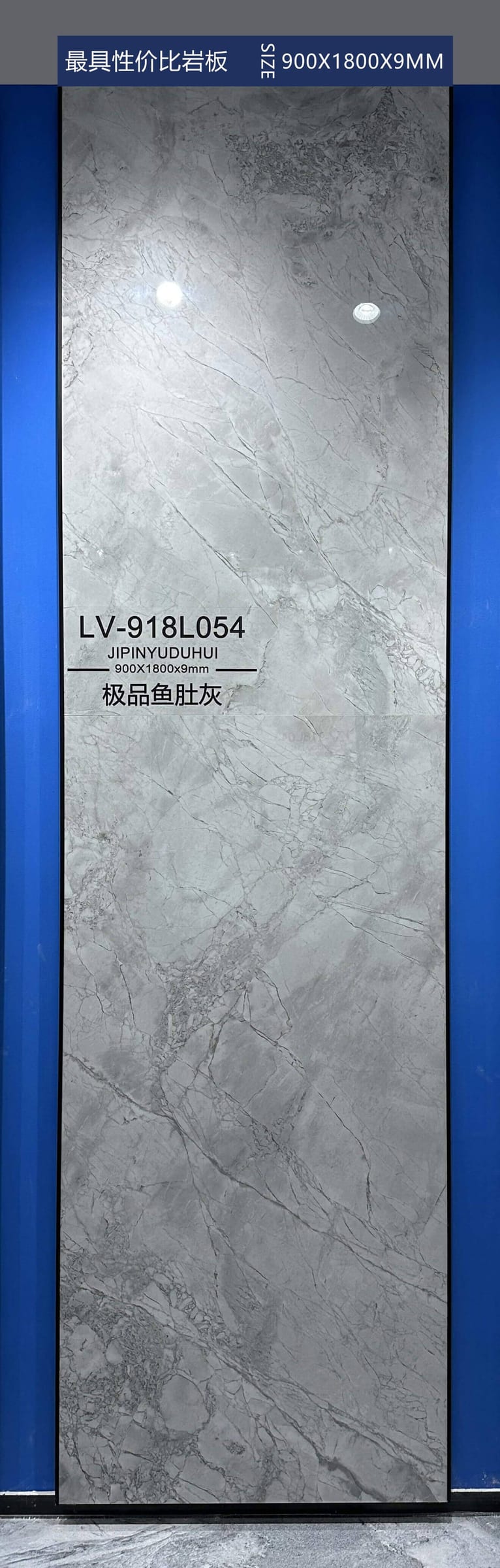 JI PIN YU DU HUI - foto real