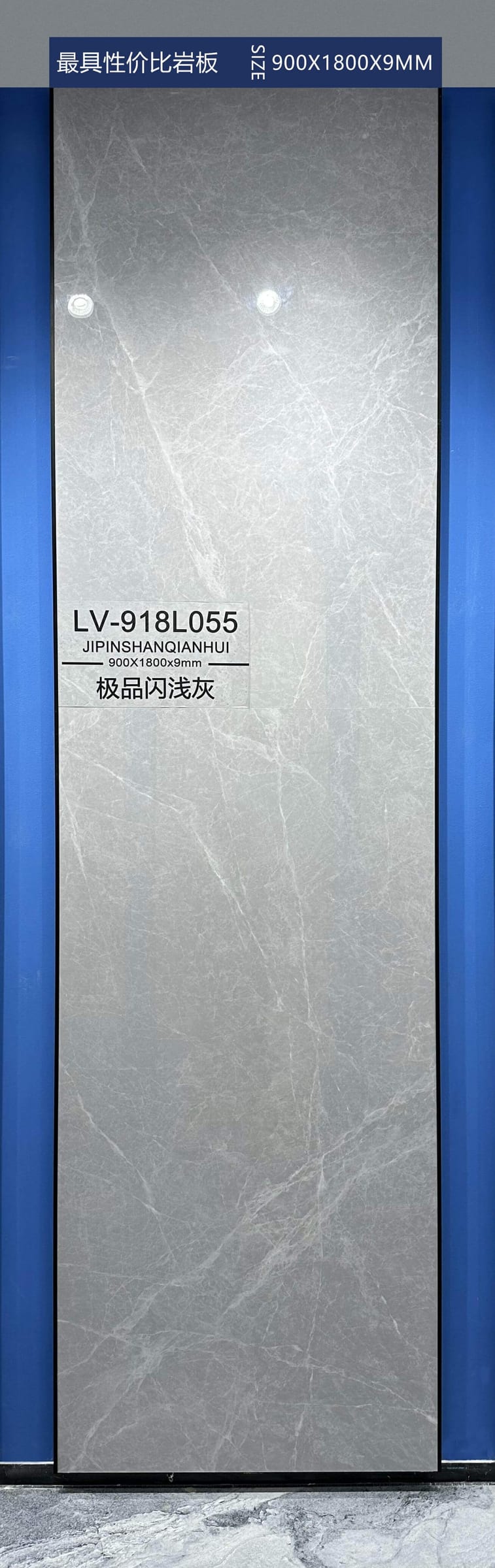 JI PIN SHAN QIAN HUI - صورة حقيقية