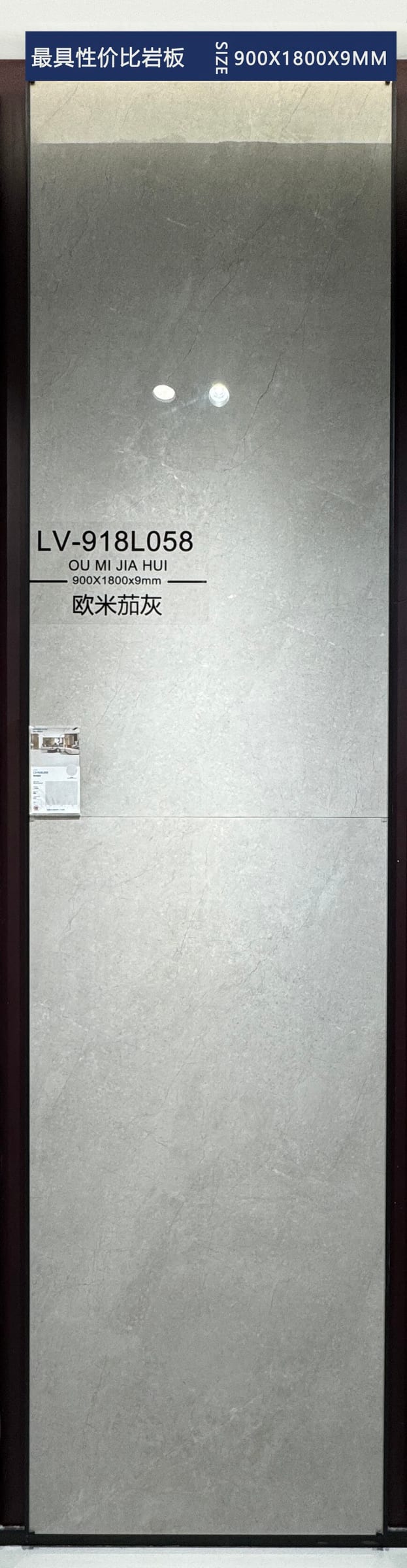 OU MI QIE HUI - real photo