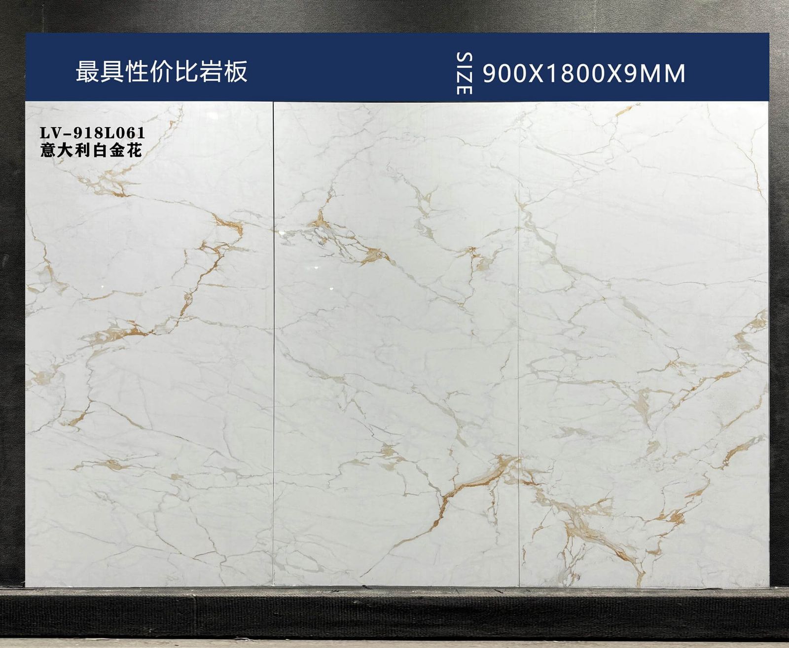 YI DA LI BAI JIN HUA - صورة حقيقية
