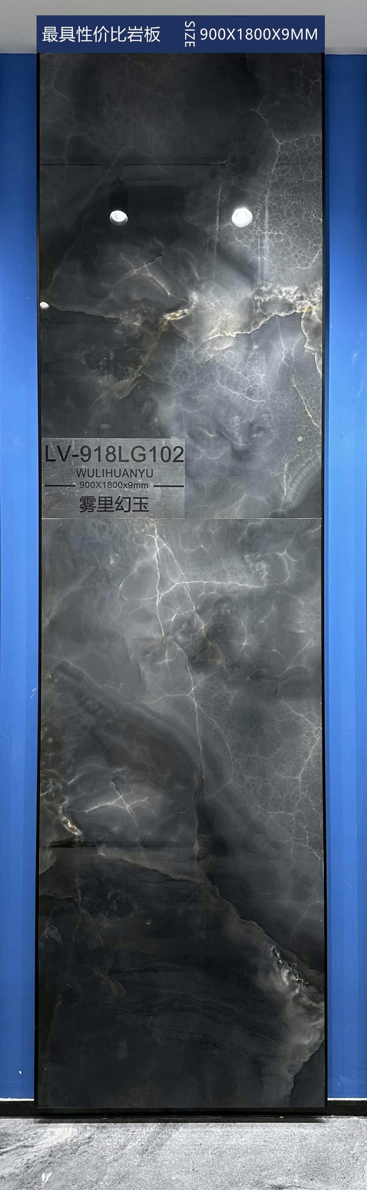 WU LI HUAN YU - real photo
