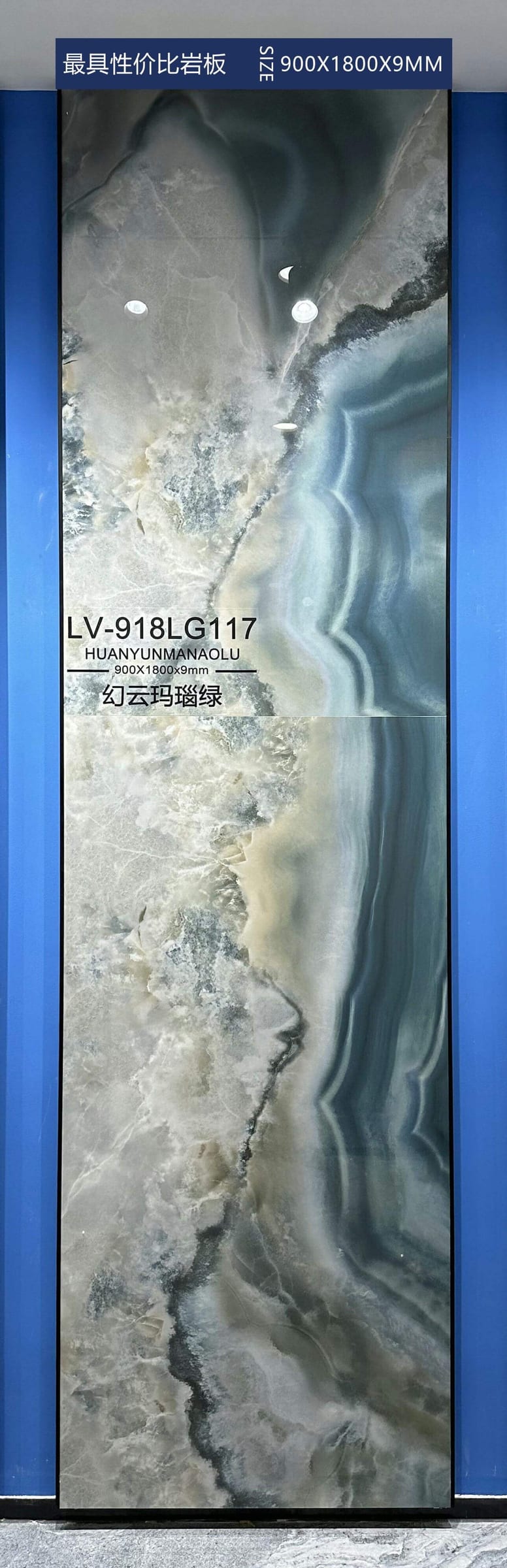 HUAN YUN MA NAO LÜ - foto real