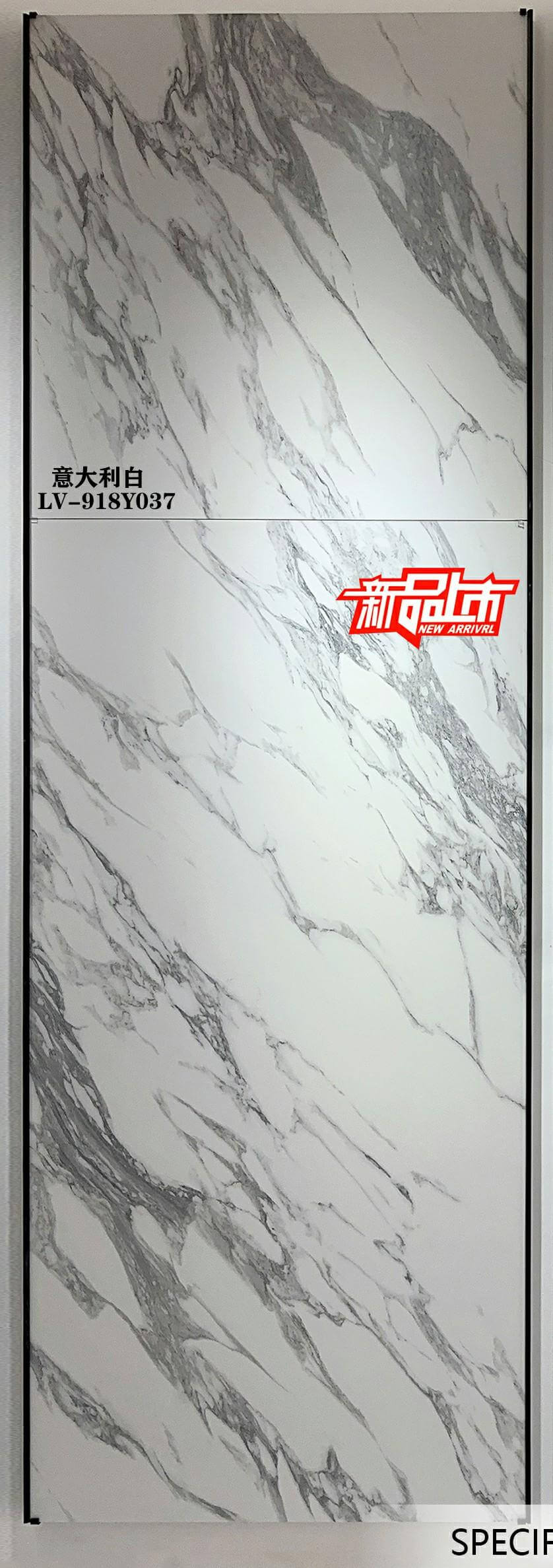 YI DA LI BAI - real photo
