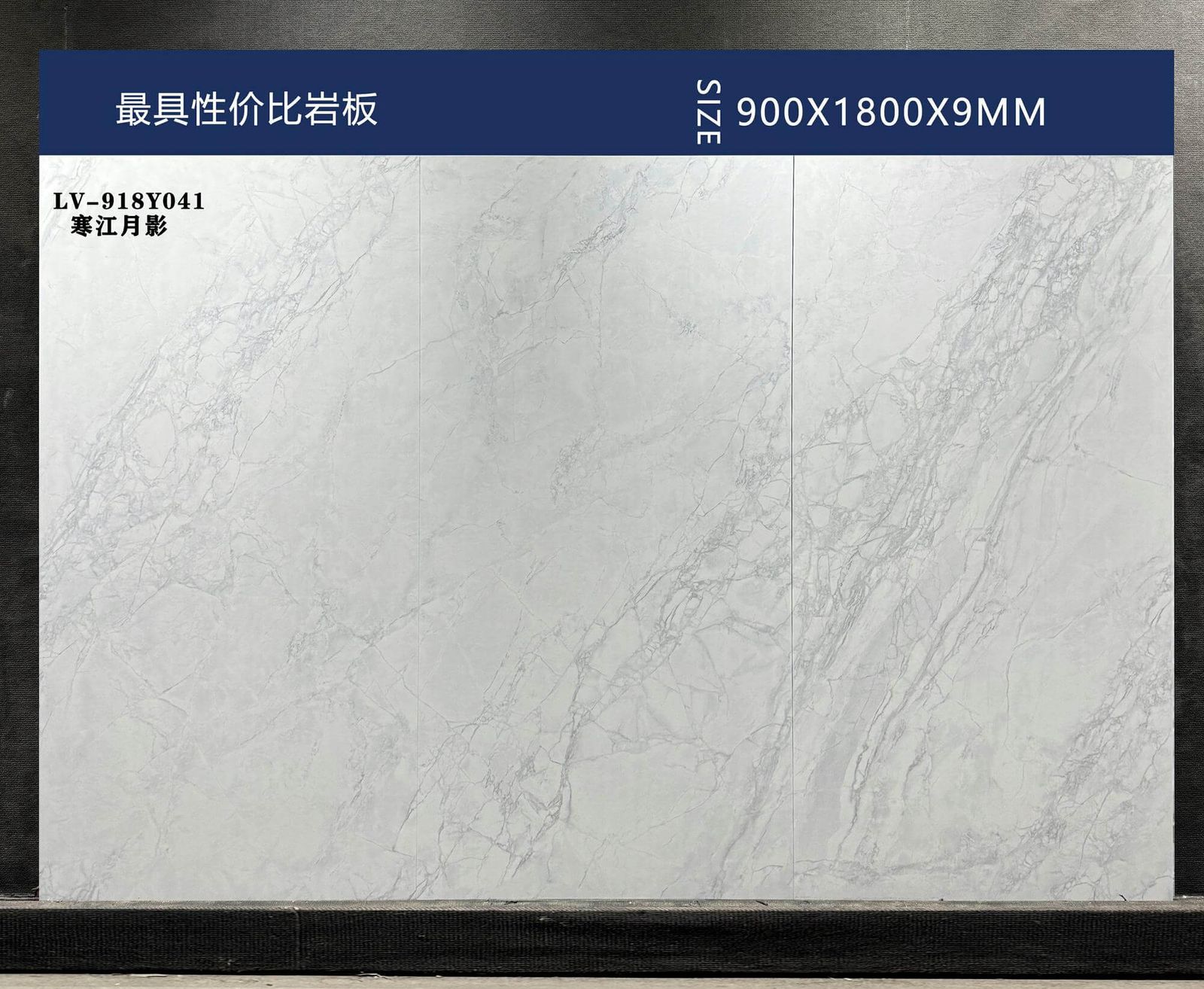 HAN JIANG YUE YING - صورة حقيقية