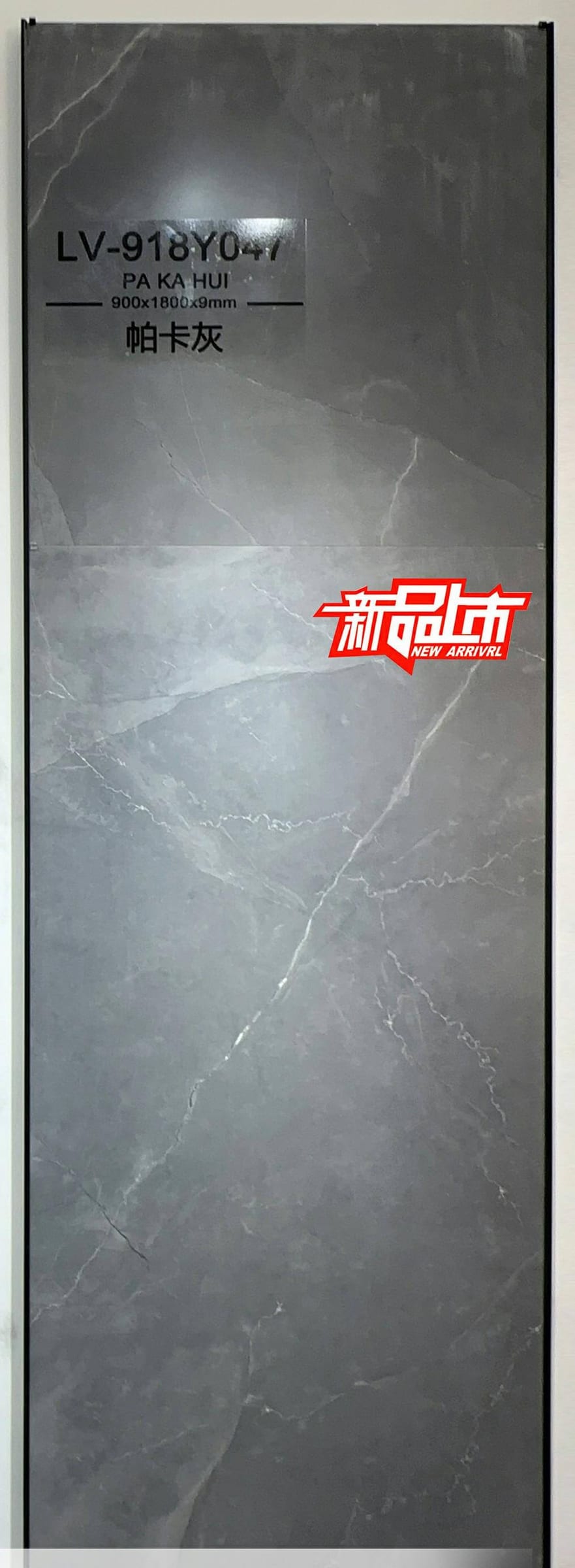 PA KA HUI - real photo