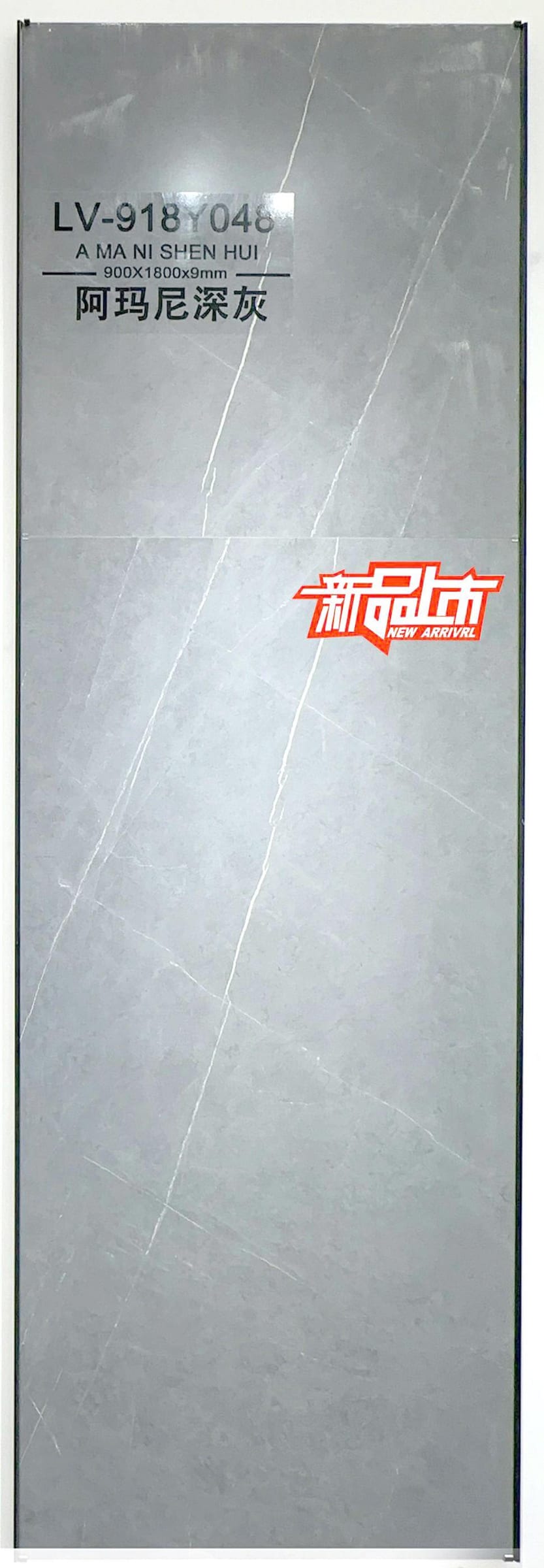 A MA NI SHEN HUI - real photo