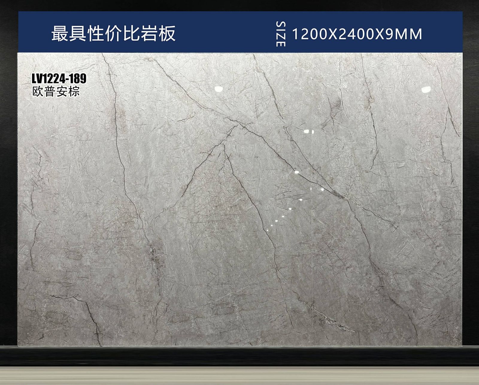 欧普安棕工地实拍图