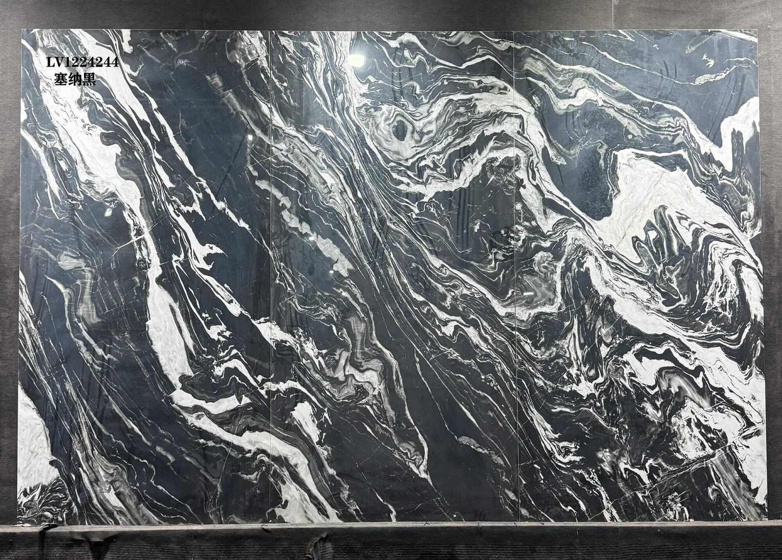 SAI NA HEI - real photo