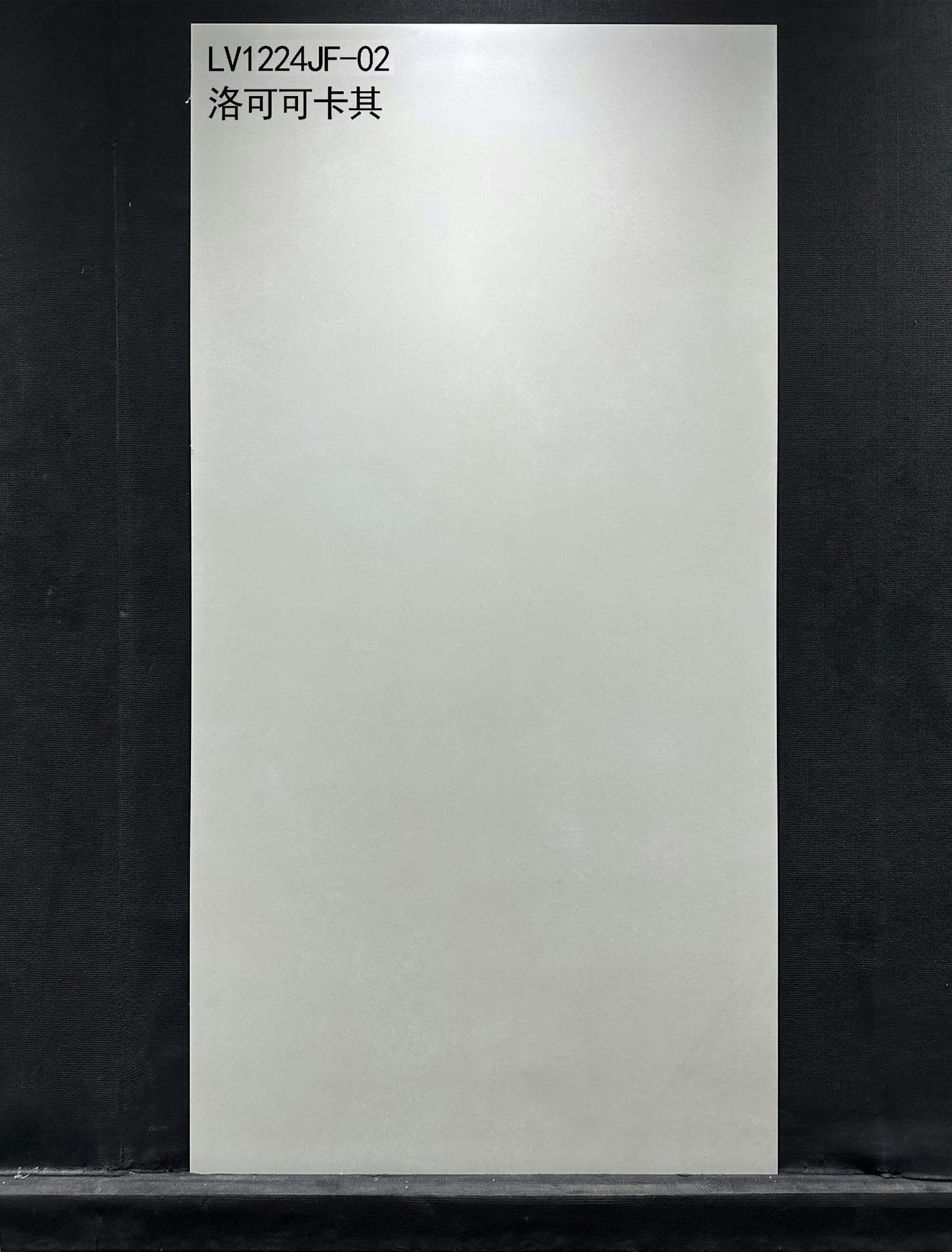 LUO KE KE KA QI - real photo