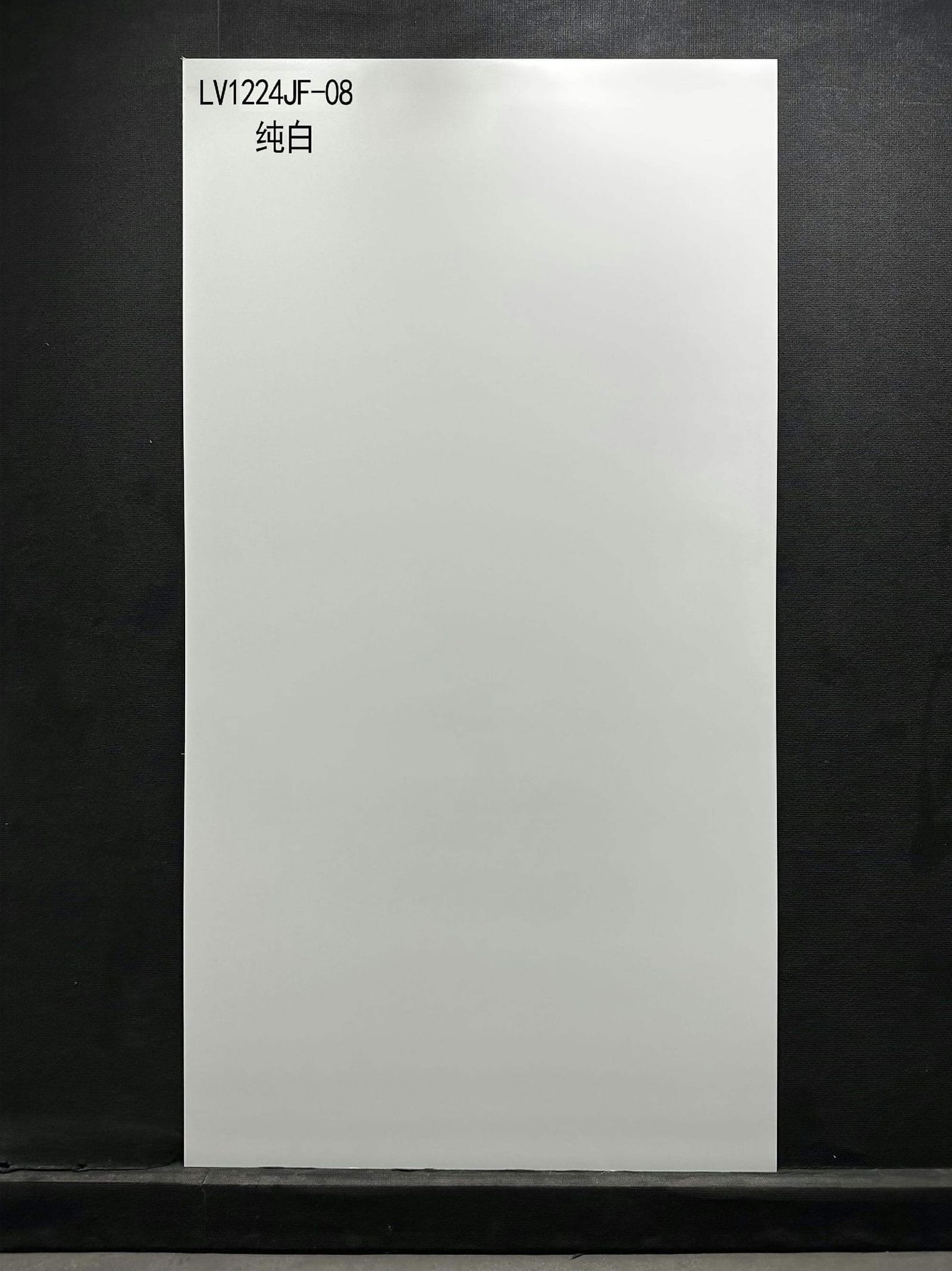 CHUN BAI - real photo