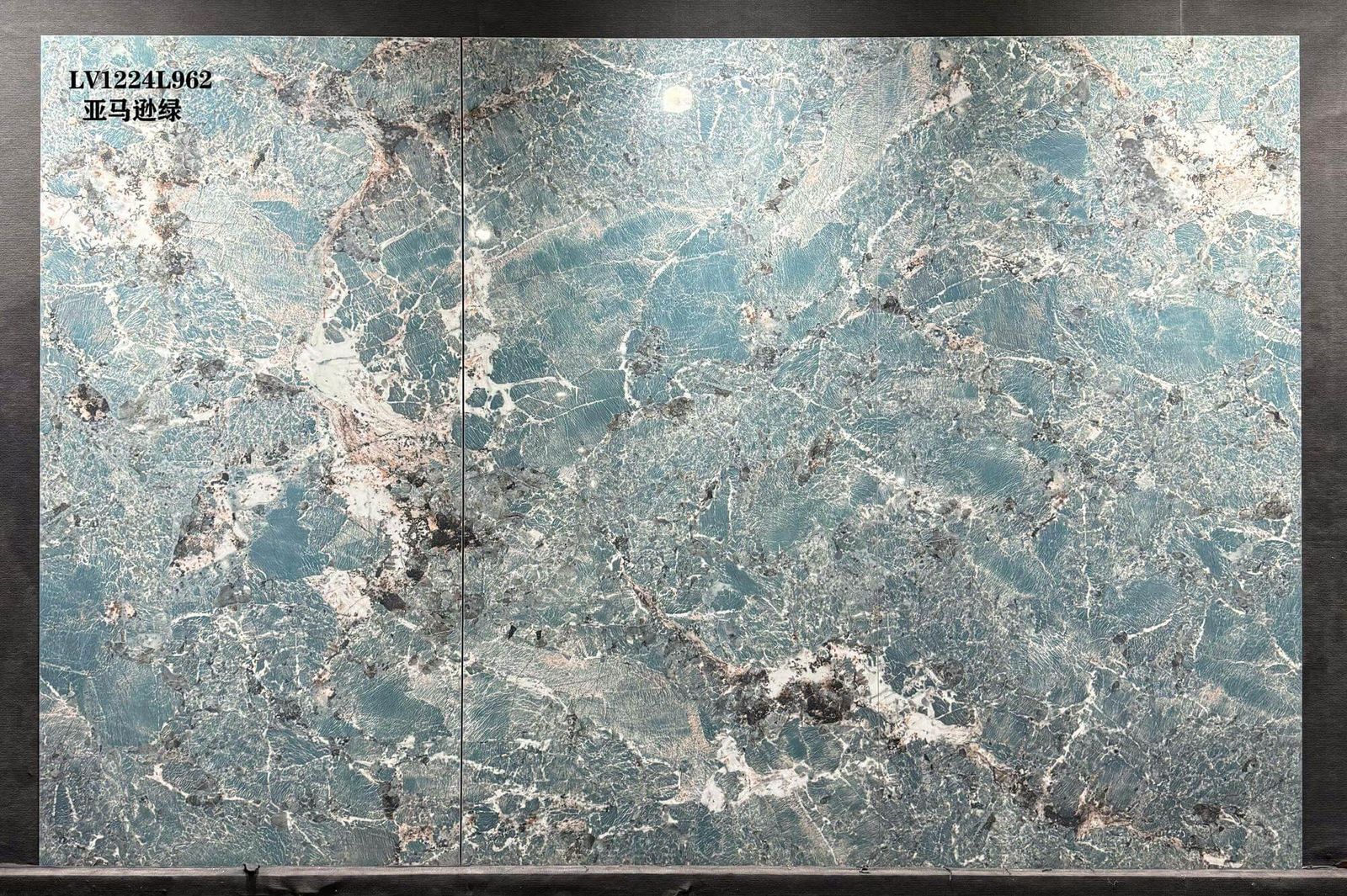 亚马逊绿工地实拍图